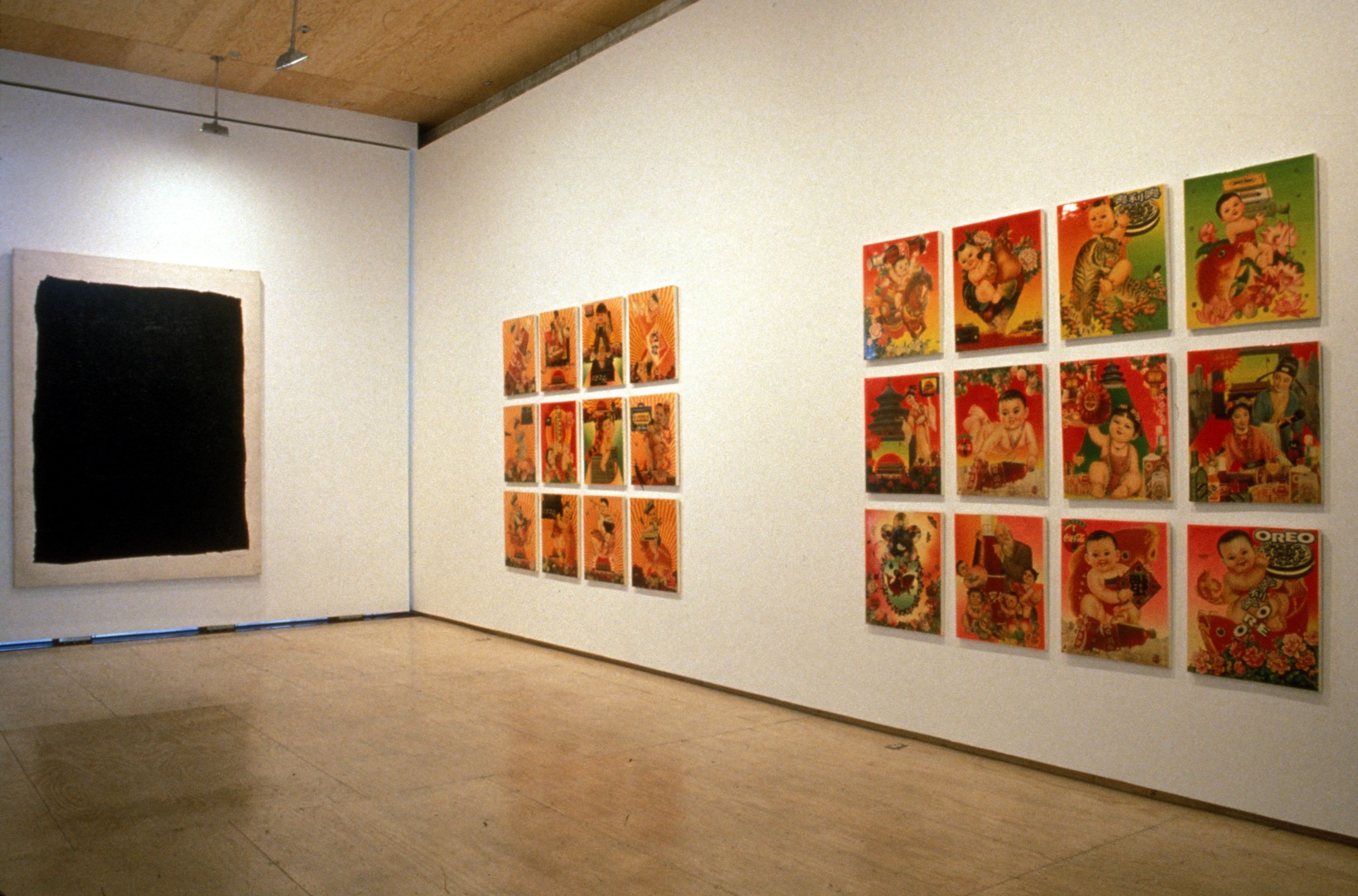 Installation view of 4696/1998: Contemporary Artists from China at Lehmann Maupin New York