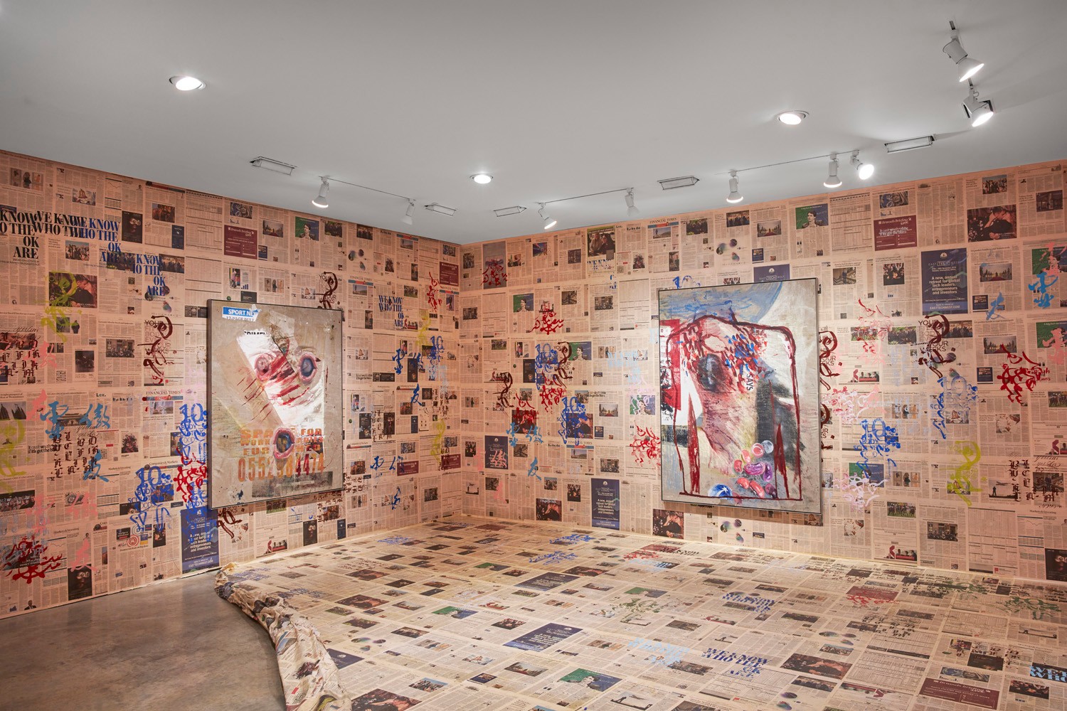 Installation view of Mandy El-Sayegh at Lehmann Maupin New York