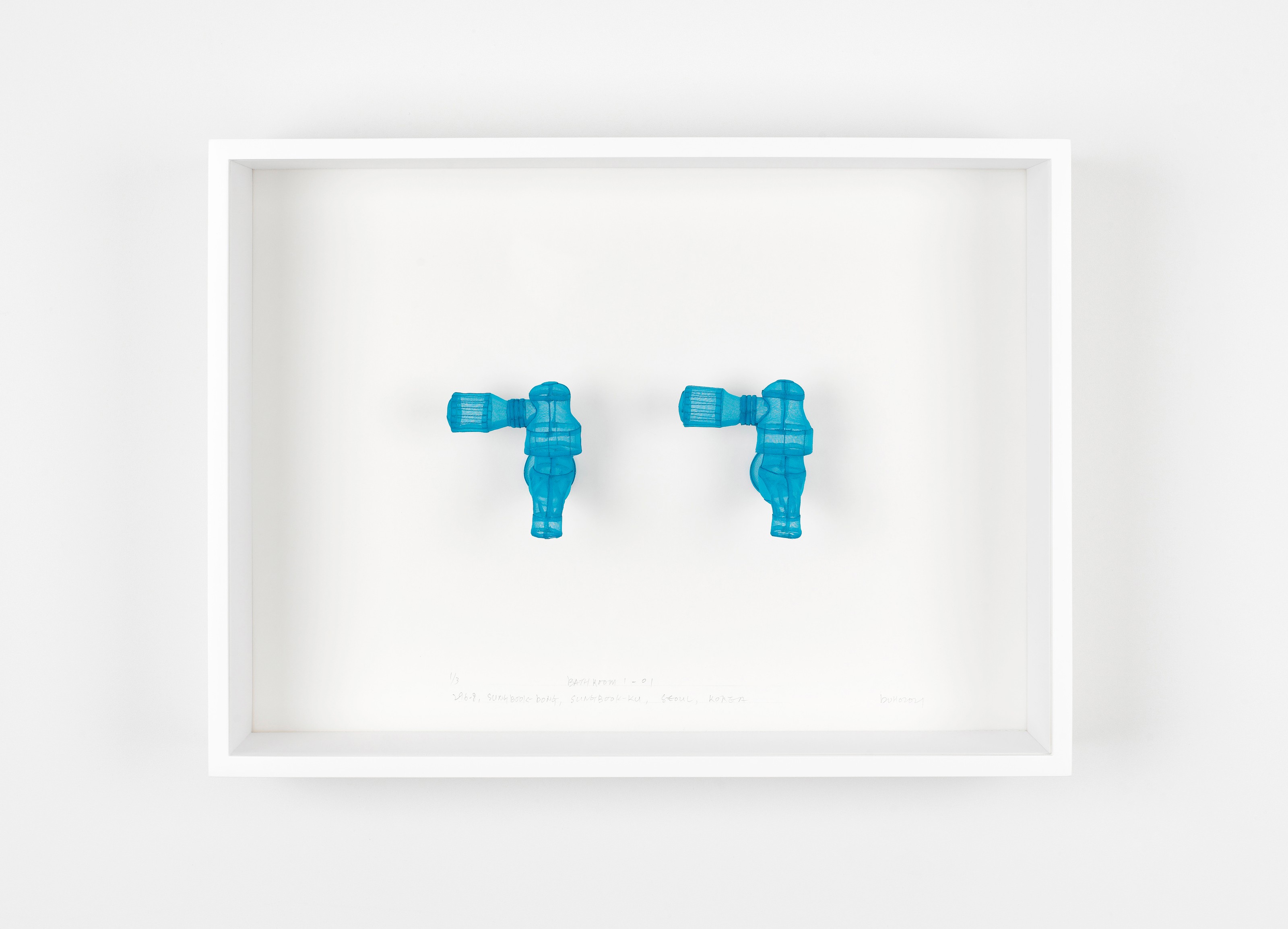 Wall work by Do Ho Suh 