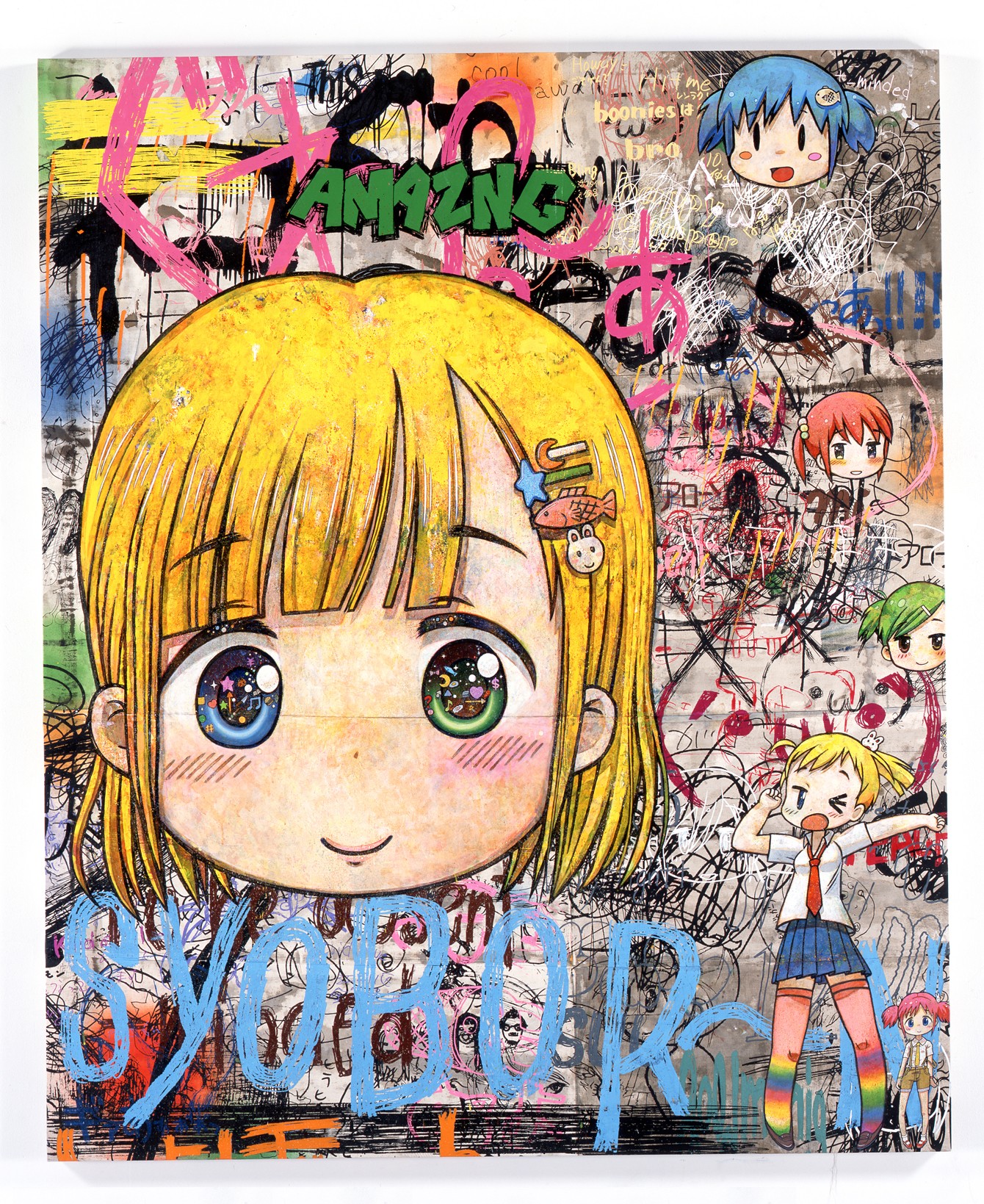 Painting by Mr.
