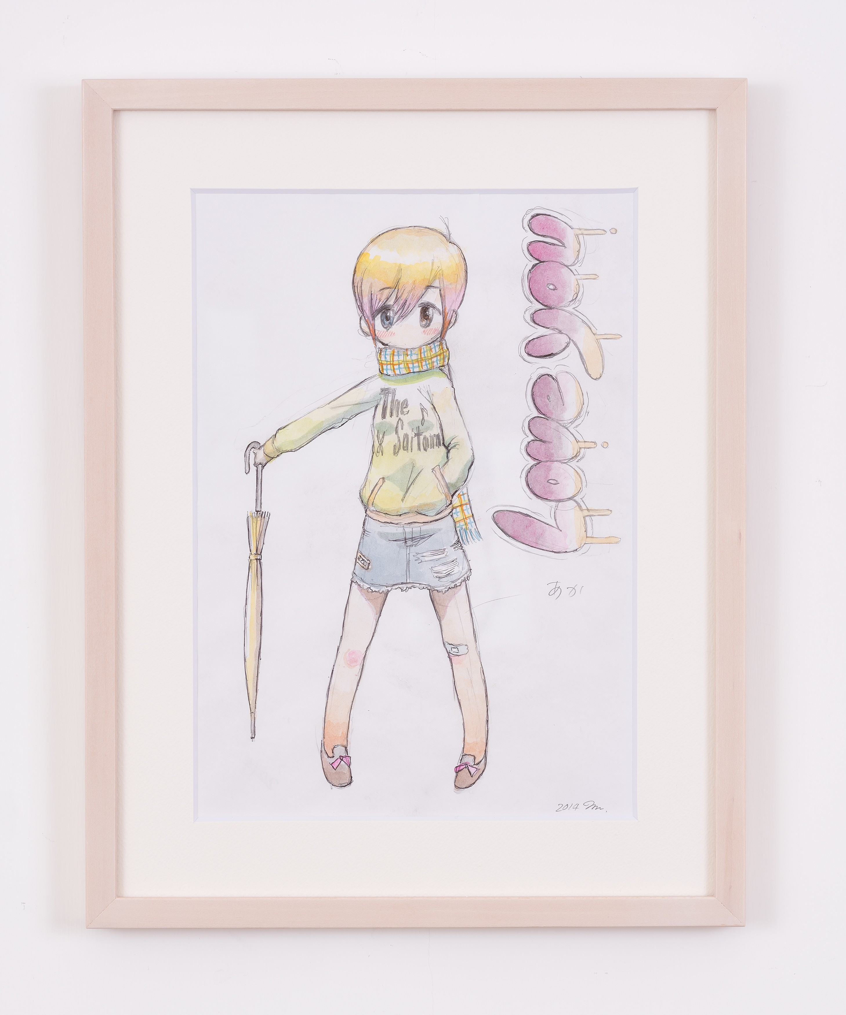 Drawing by Mr. 