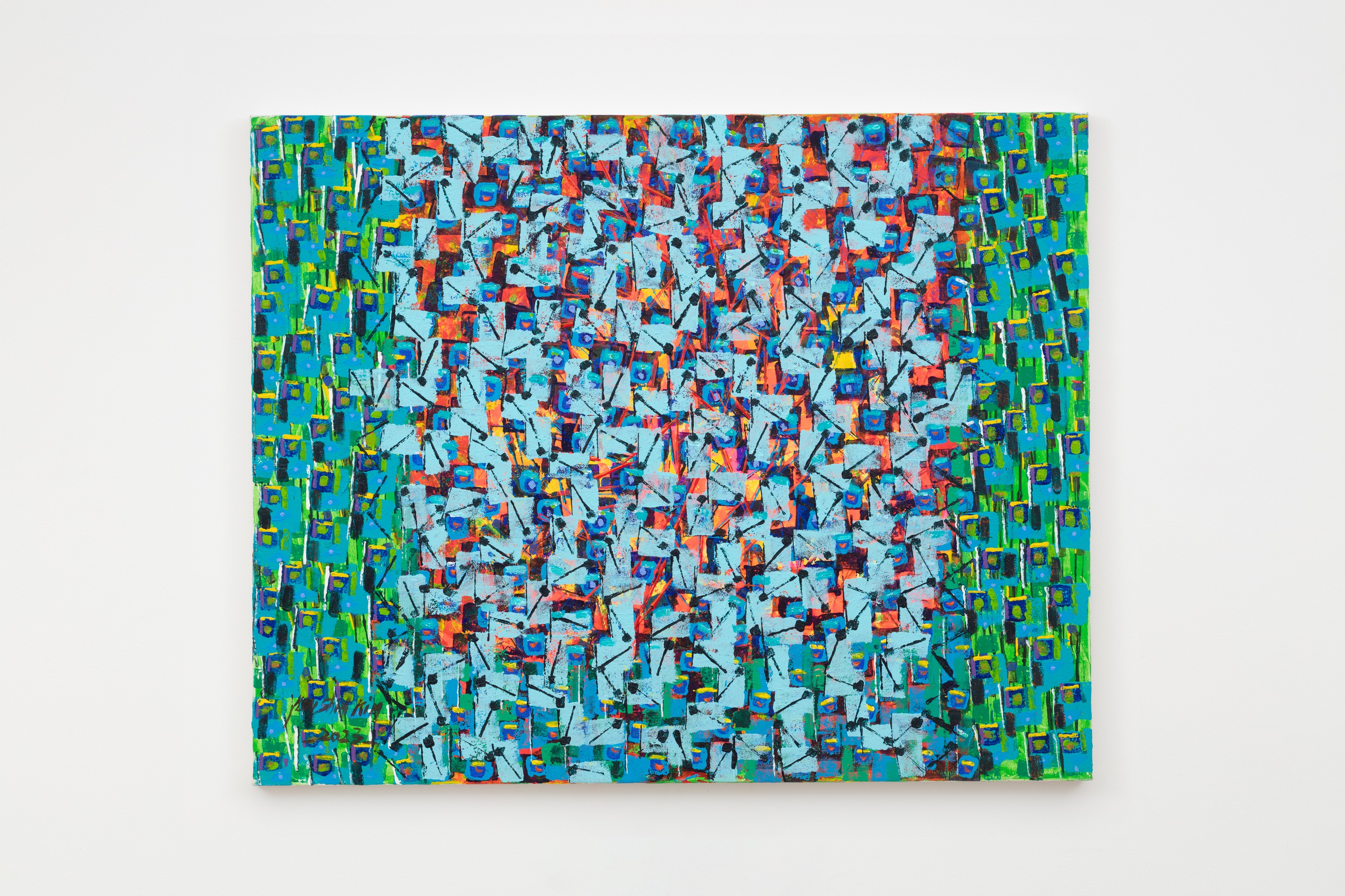 Painting by Kim Yun Shin