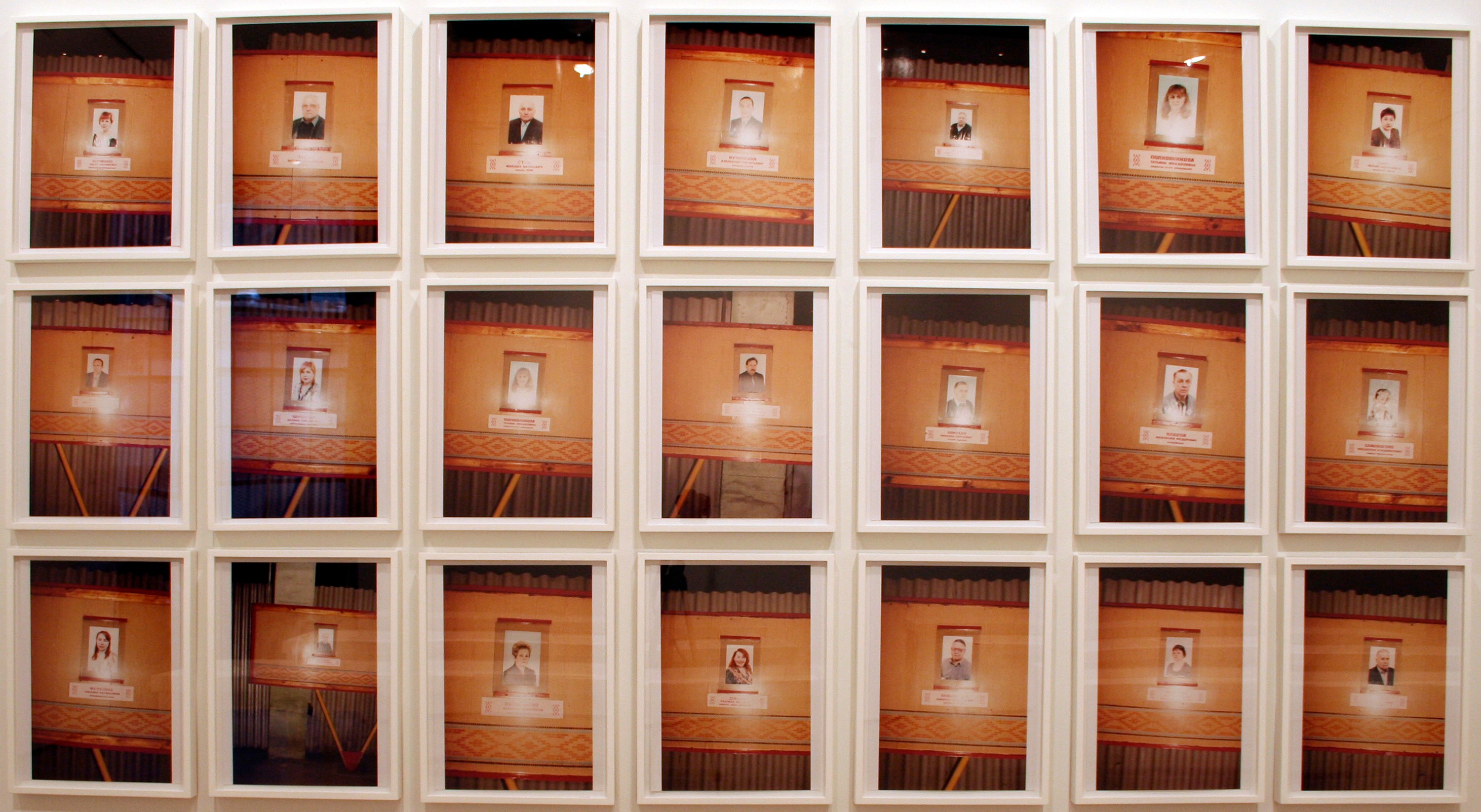 Photographs by Juergen Teller
