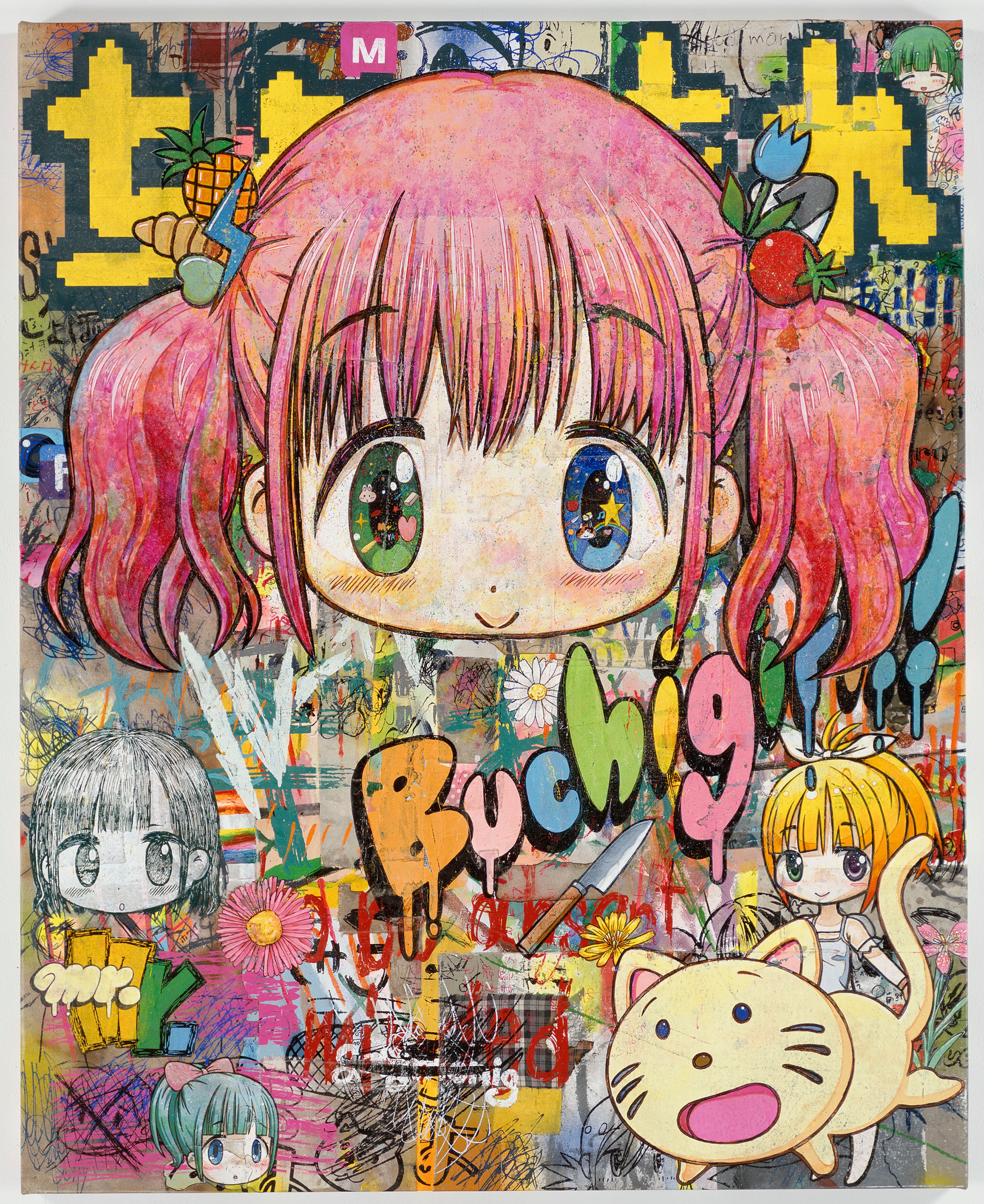Painting by Mr. 