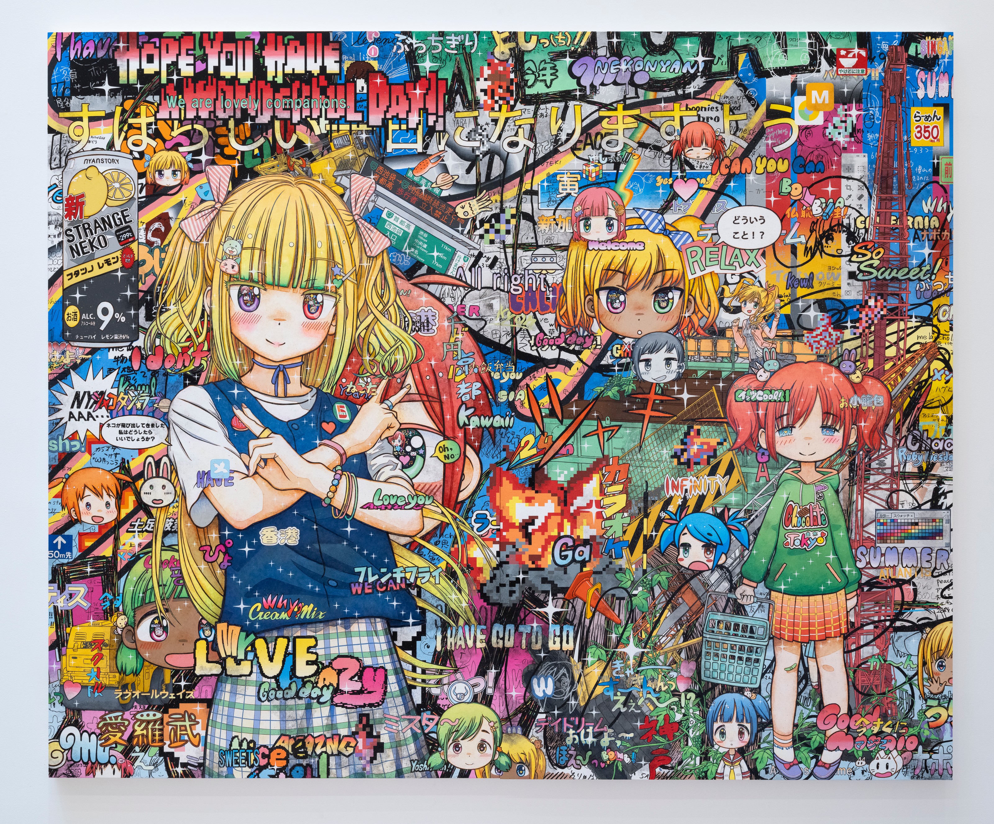 Painting by Mr.