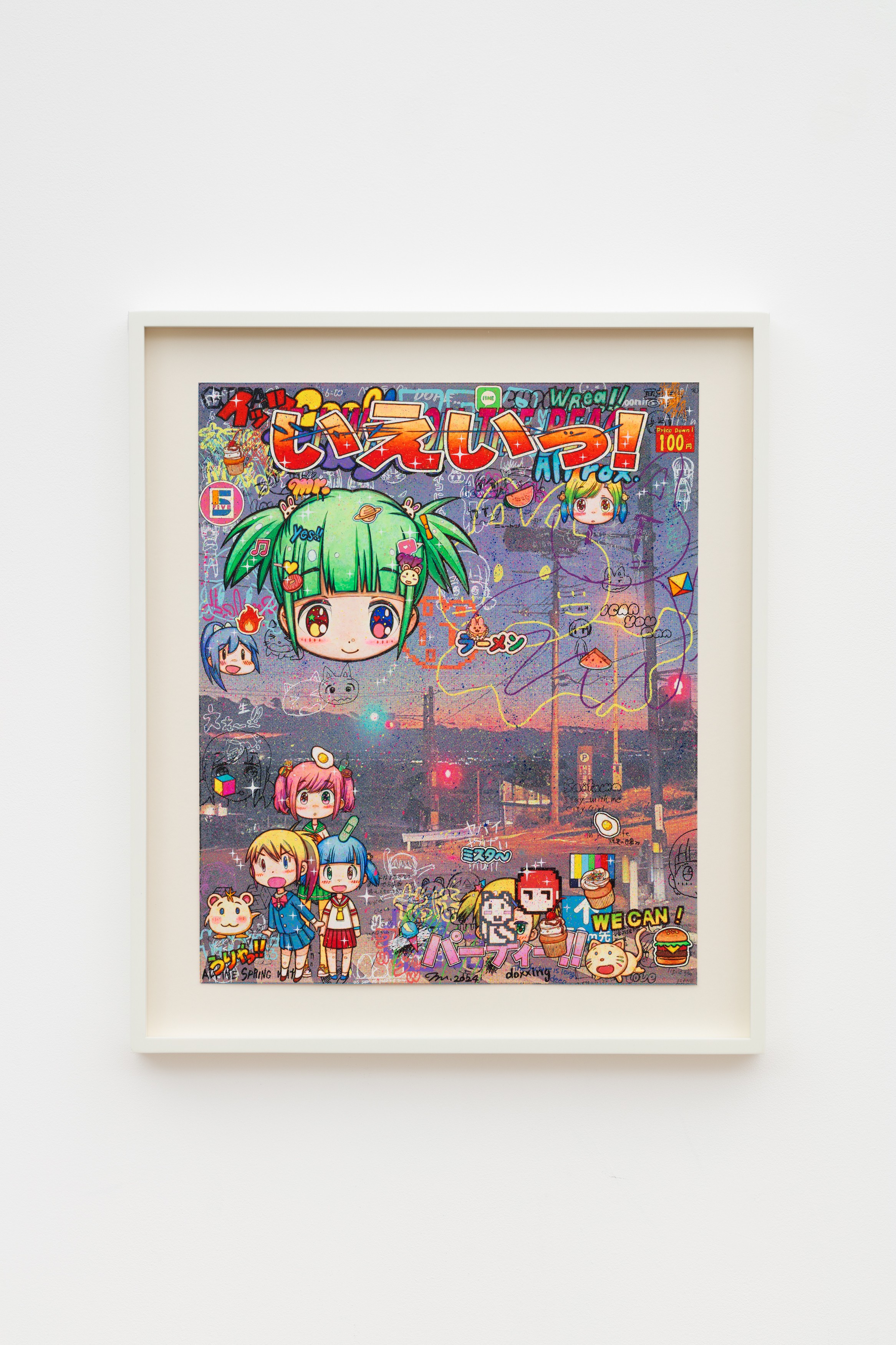 Painting by Mr.