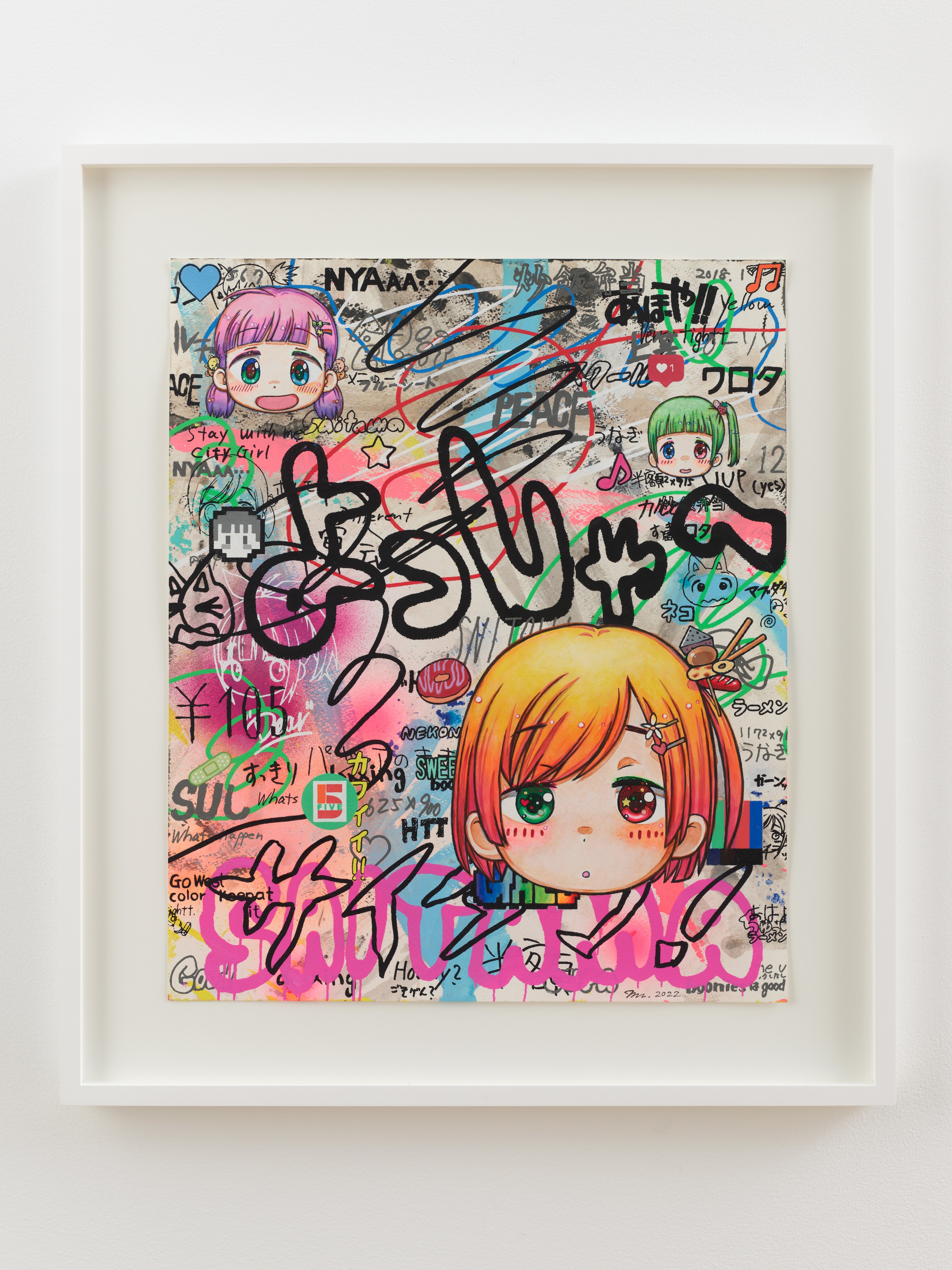 Drawing by Mr.