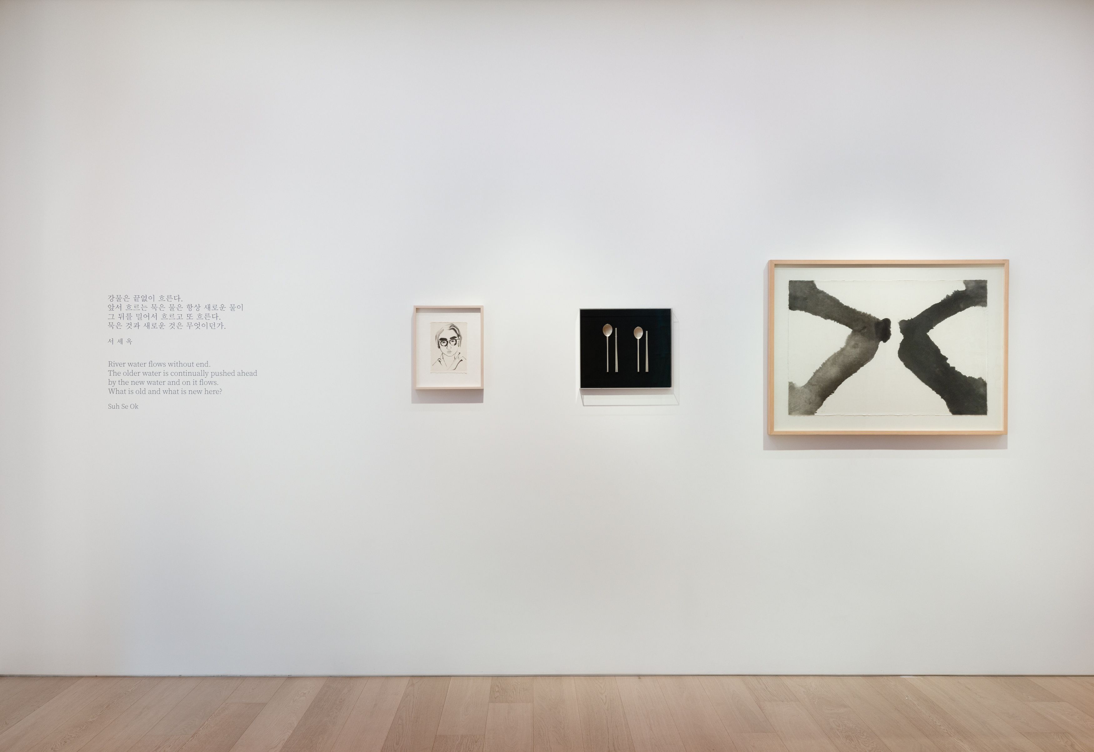 Installation view of Three Generations: Remembering Suh Se Ok (1929-2020) at Lehmann Maupin Seoul