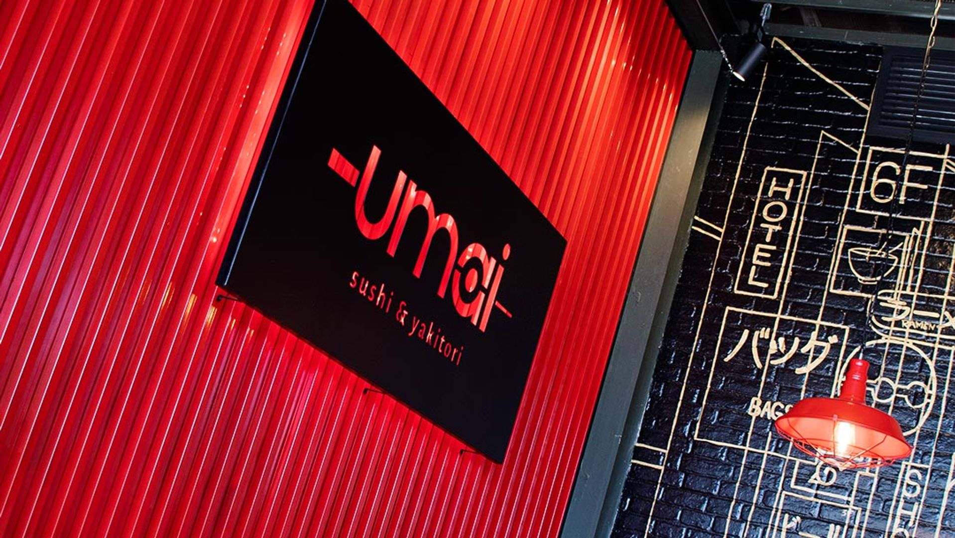 Umai