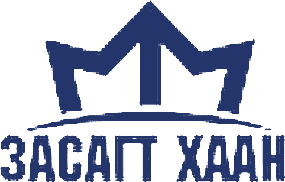 zasagt haan