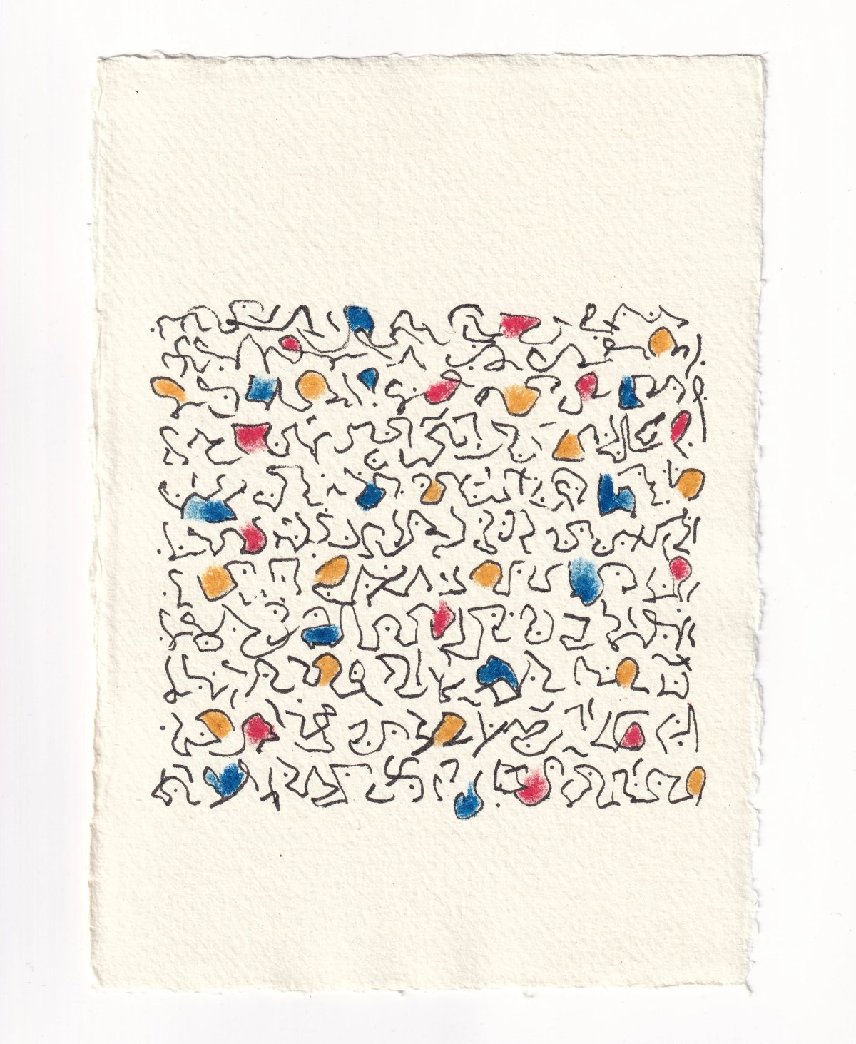 Love letter in red, blue & yellow 