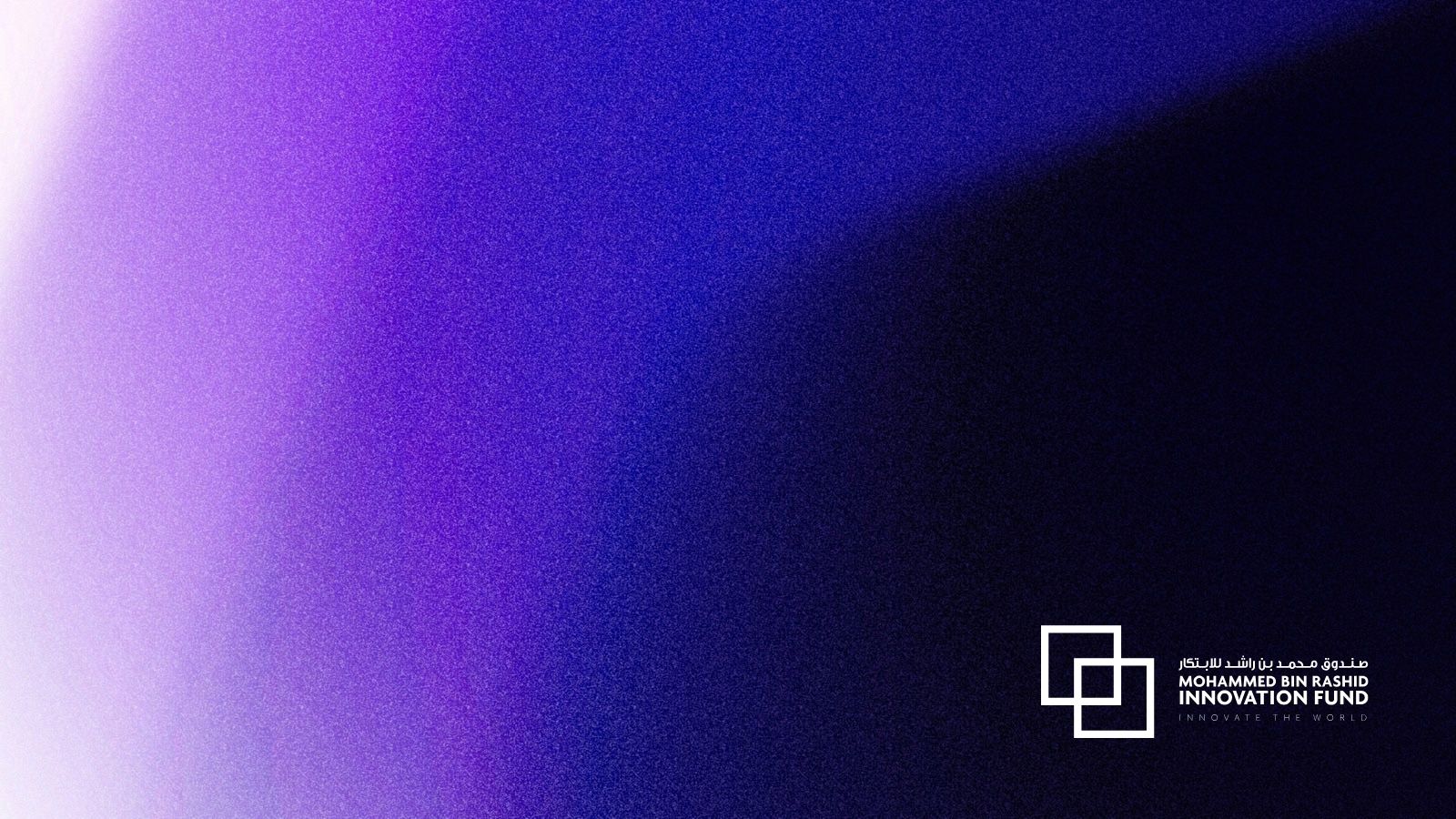 The Mohammed Bin Rashid Innovation Fund mark on a violet gradient