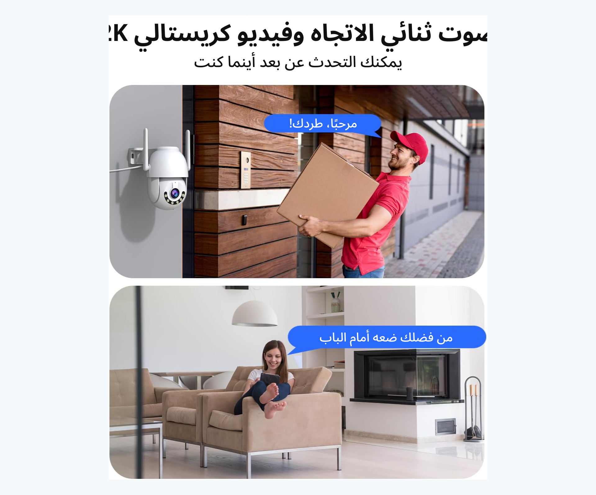 نظرة عامة
