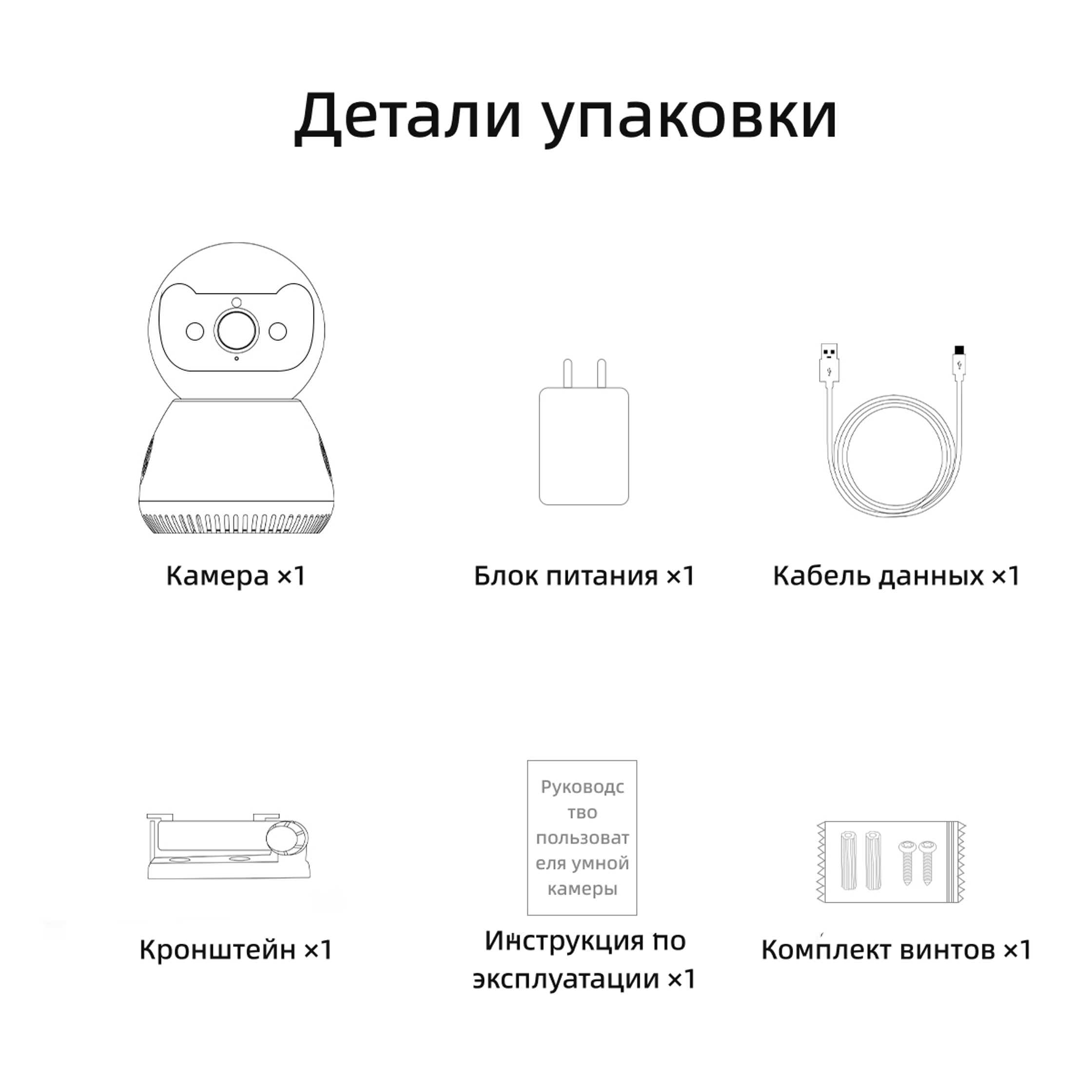 C9TS-U
