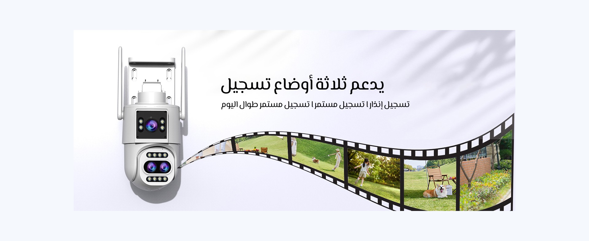 نظرة عامة