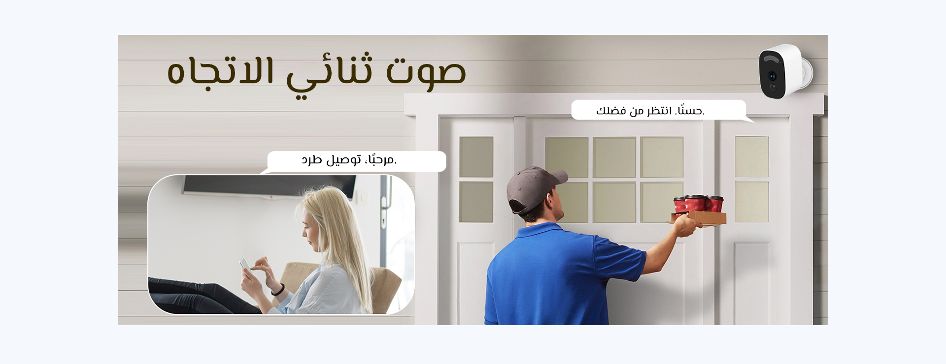 نظرة عامة