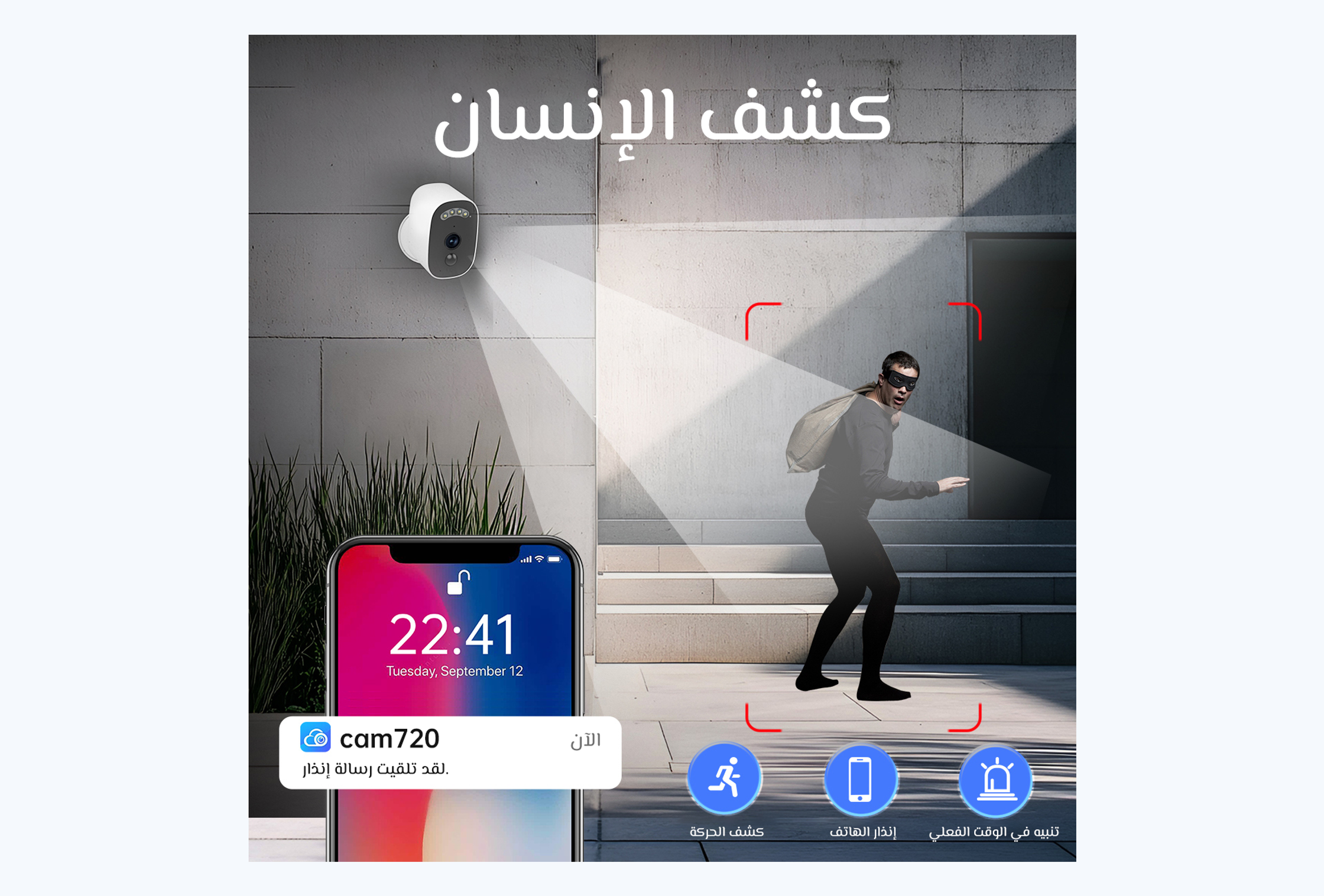 S7-U