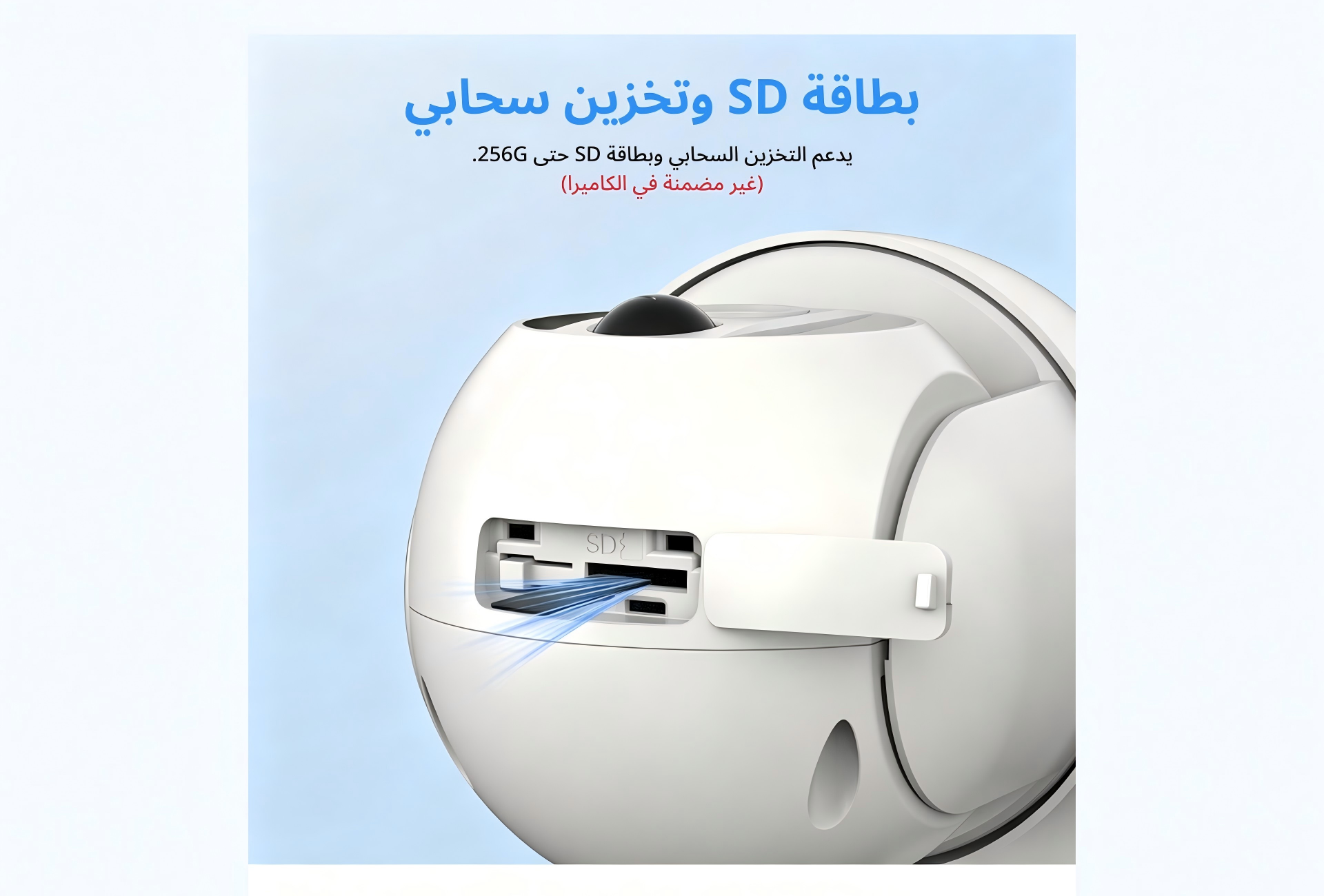 نظرة عامة