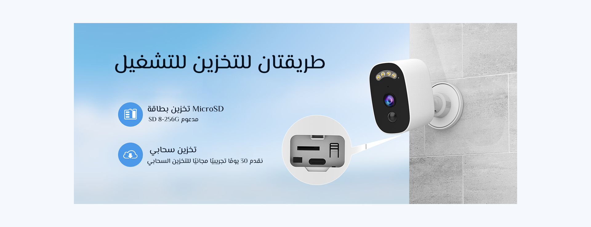 نظرة عامة