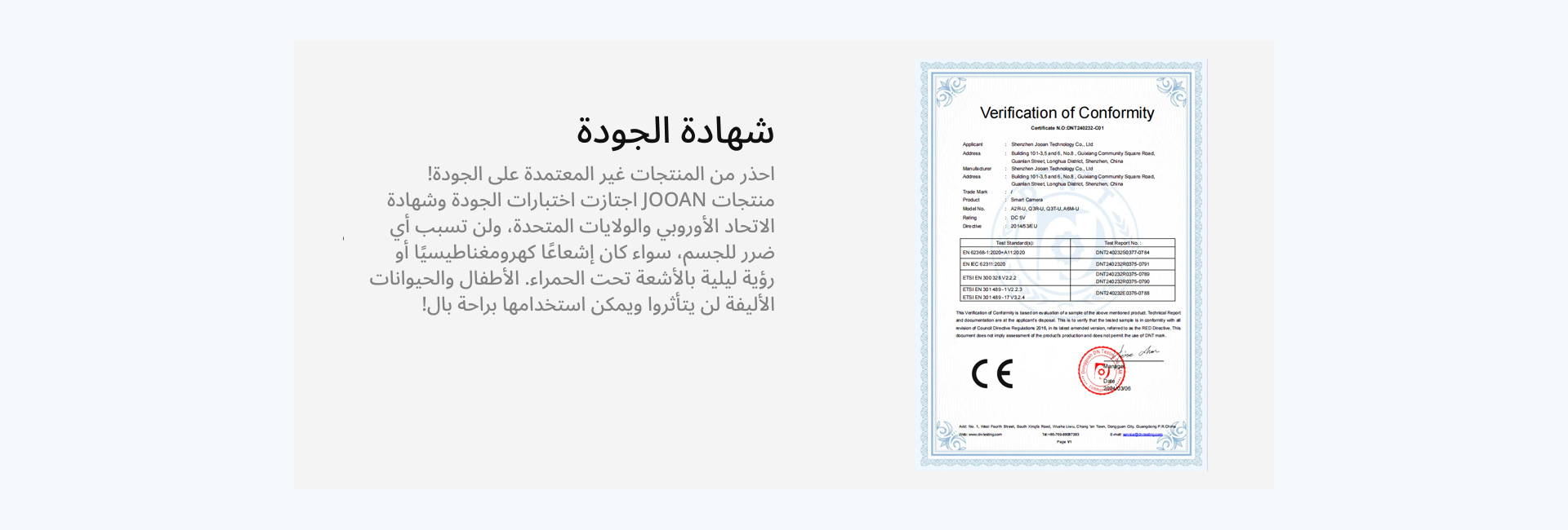 نظرة عامة