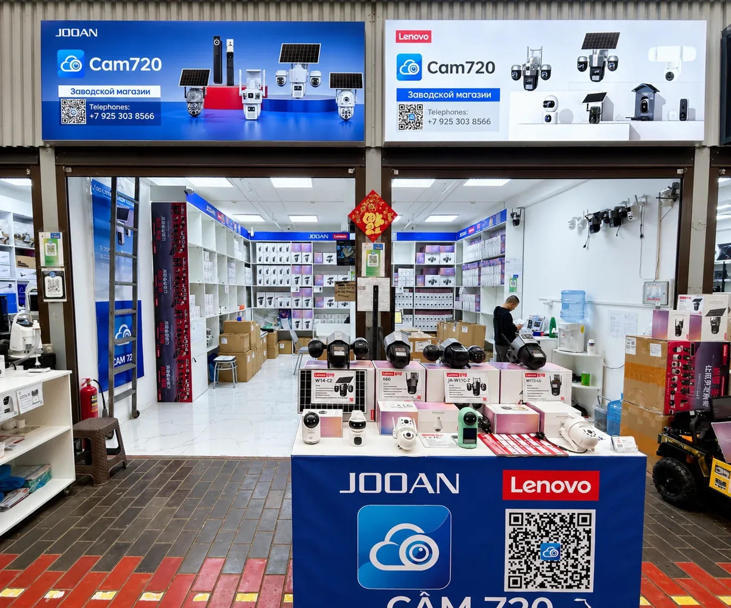 JOOAN at KSS Kazakhstan 2026:Successfully Wraps Up Exhibition Participation