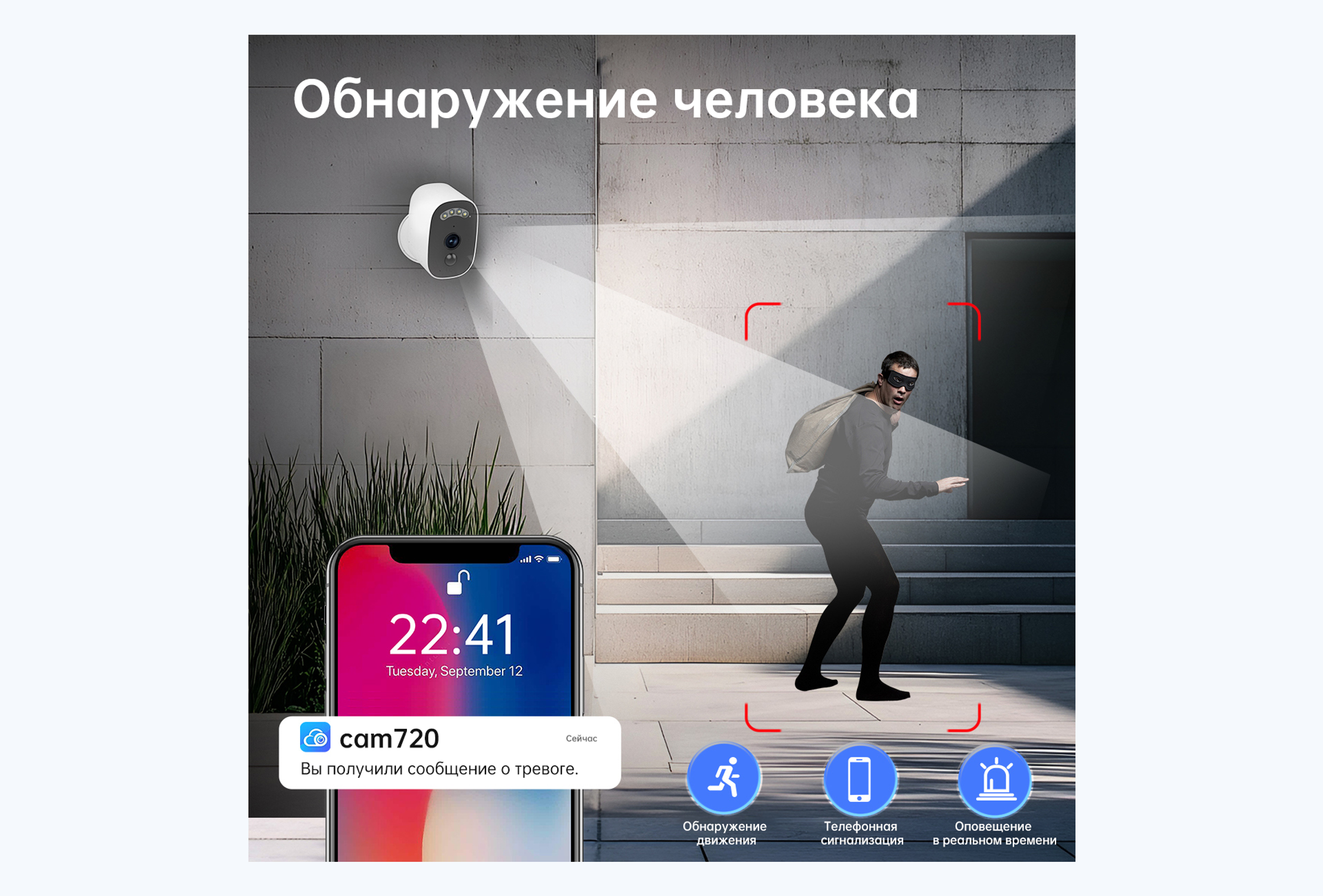 S7-U