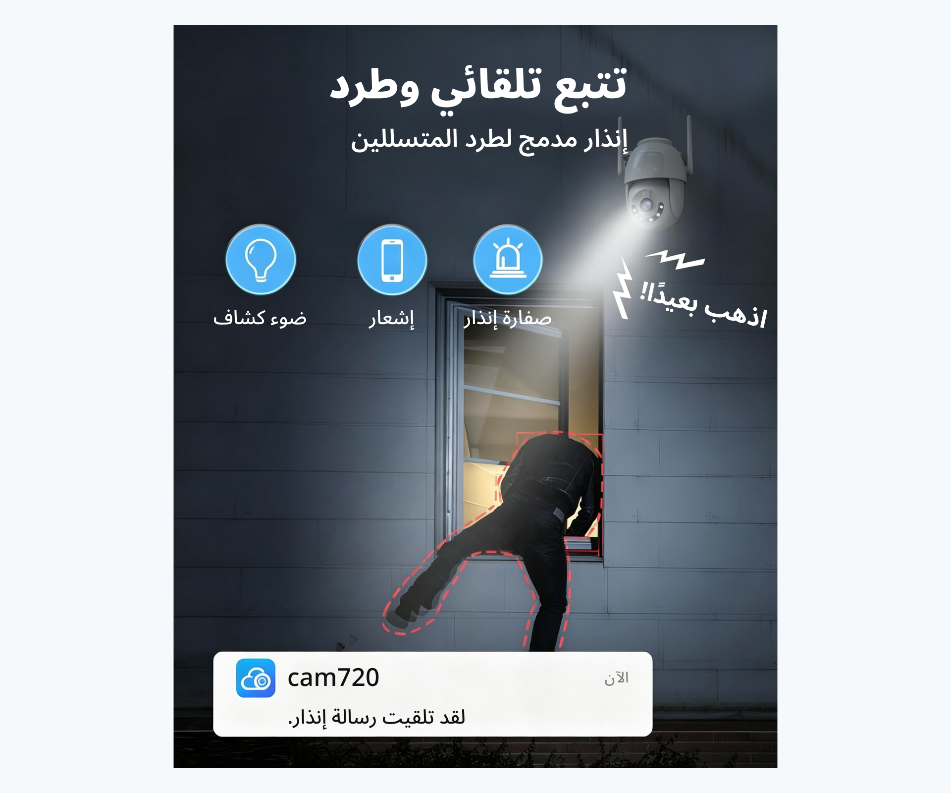نظرة عامة