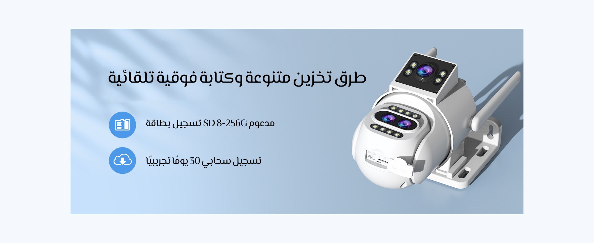 نظرة عامة
