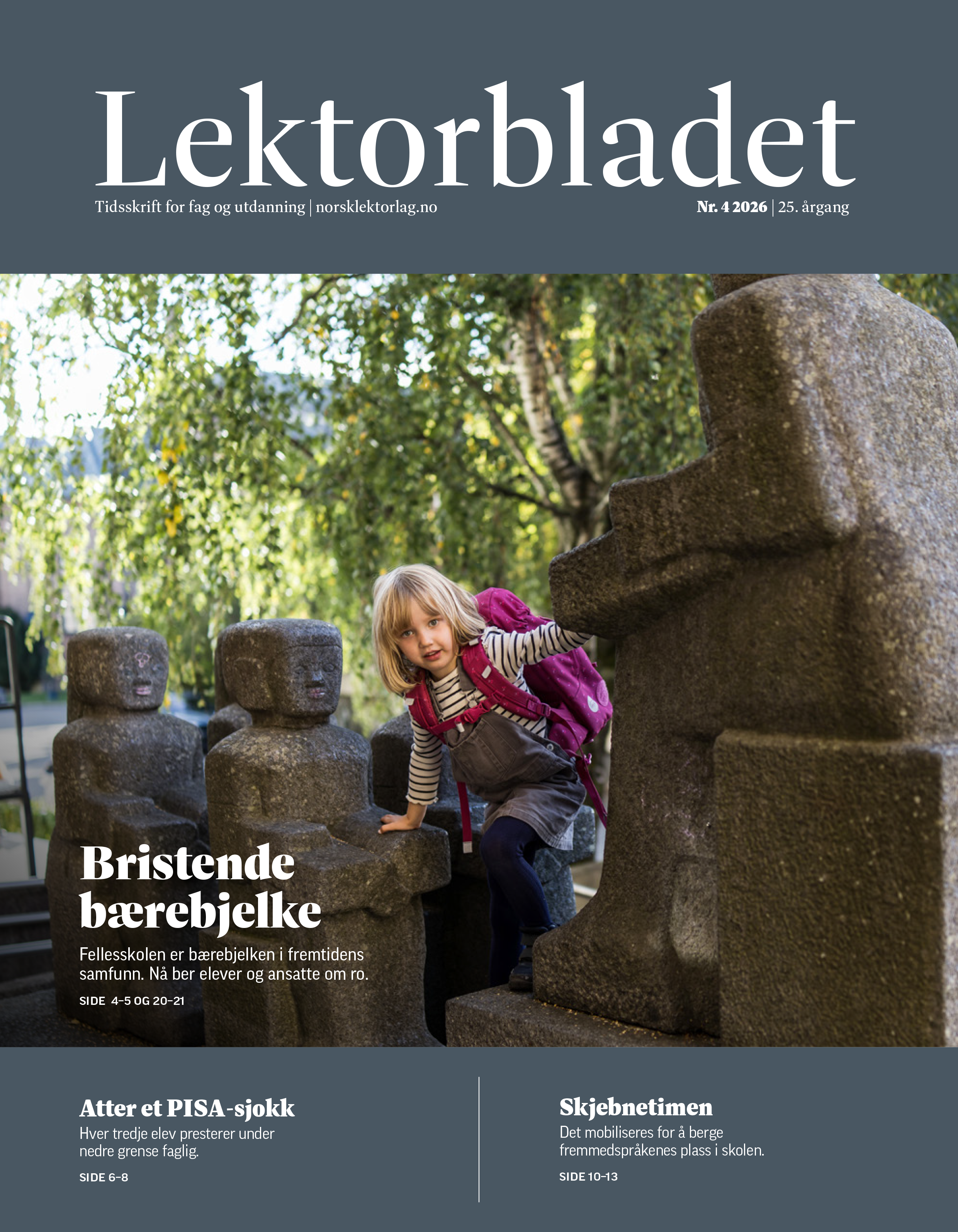 Lektorbladet magasinomslag