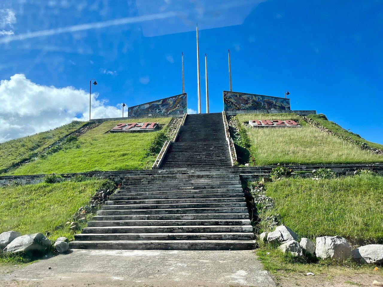 Templete de Tarqui