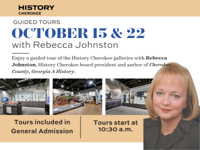 10/22 - Guided Museum Tour