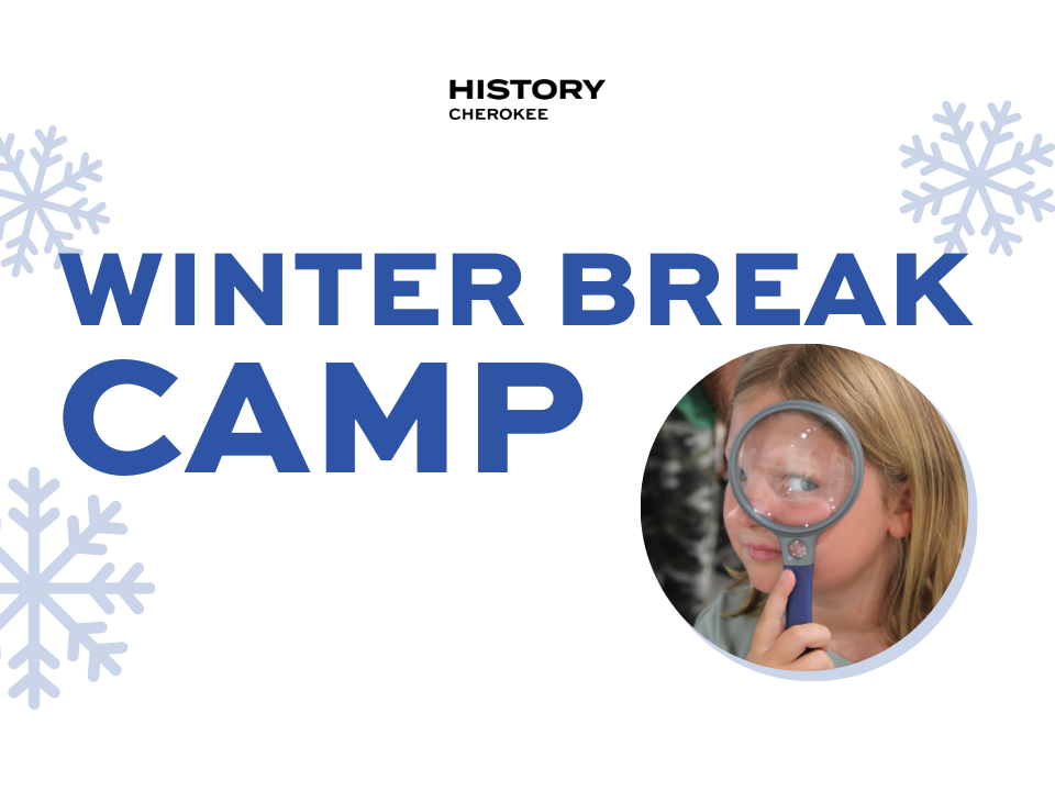 2/17 - 2/21: Winter Break Camp!