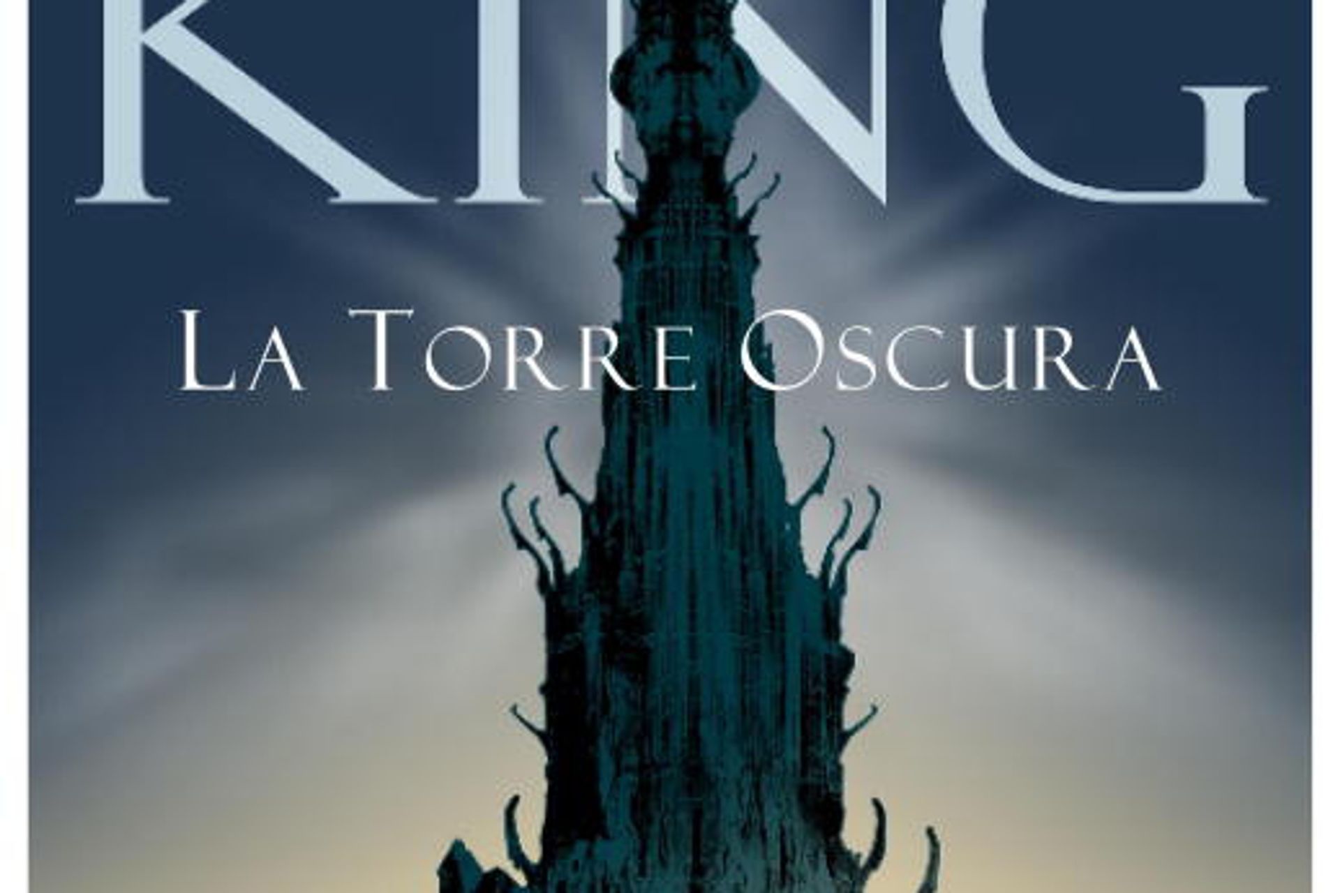 La Torre Oscura VII: La Torre Oscura