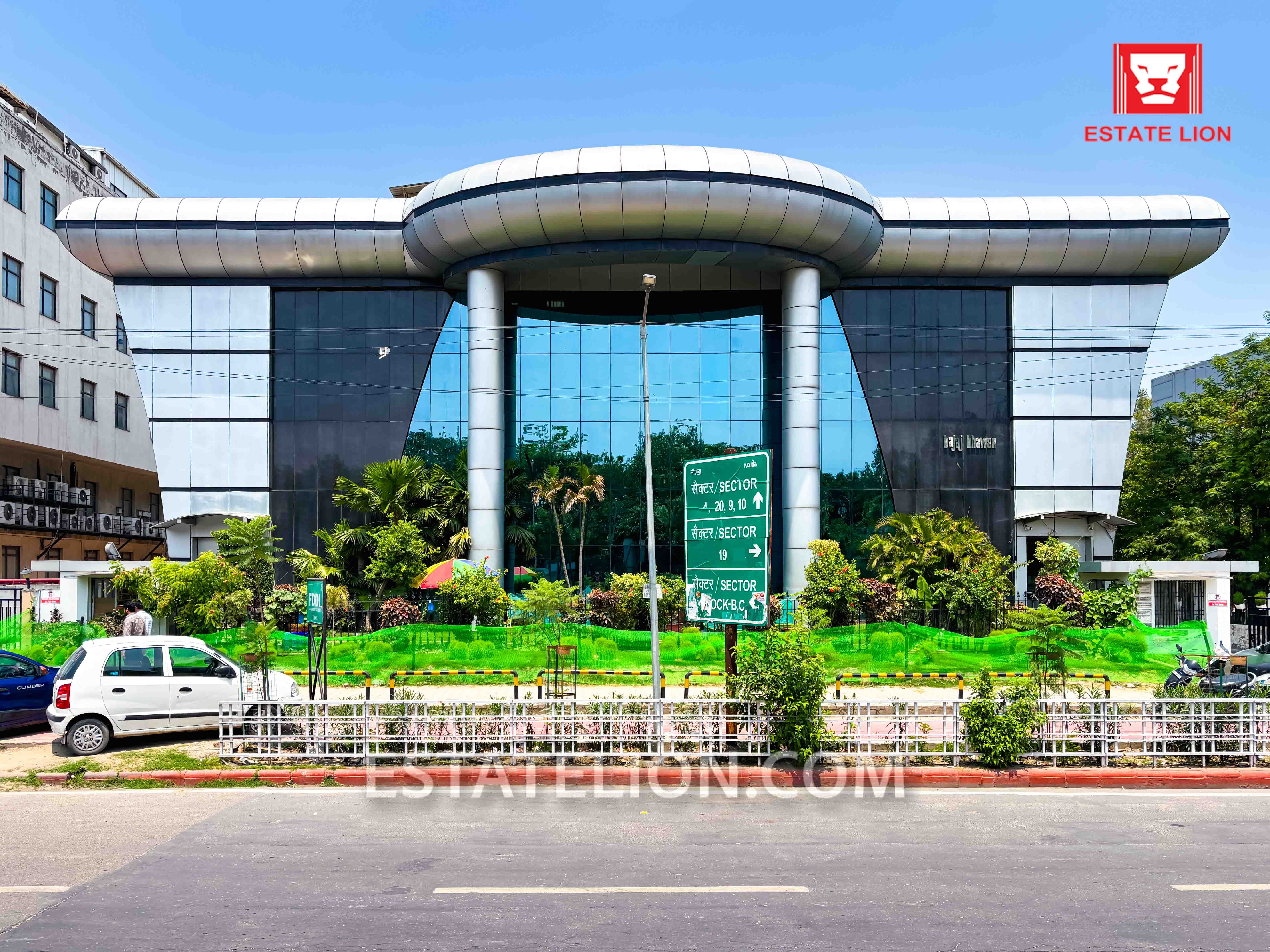 Bajaj Bhawan — primary photograph