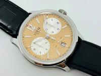 Czapek CZAPEK FAUBOURG DE CRACOVIE COHO LIKE NEW NEVER POLISHED MARCH 2023 foto 1