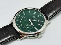 Czapek CZAPEK QUAI DES BERGUES EMERALD GREEN L UNWORN NEW DECEMBER 2022 foto 2
