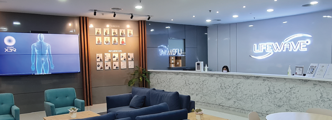 Lifewave Office
