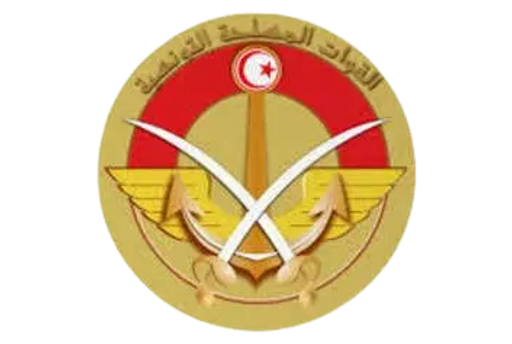 Logo de Ministère de la Défense