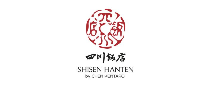 Shisen Hanten by Chen Kentaro