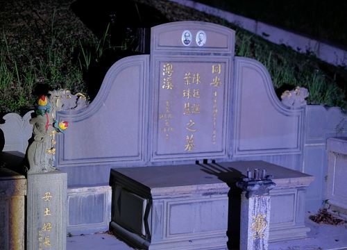 Creepy Tales of Singapore