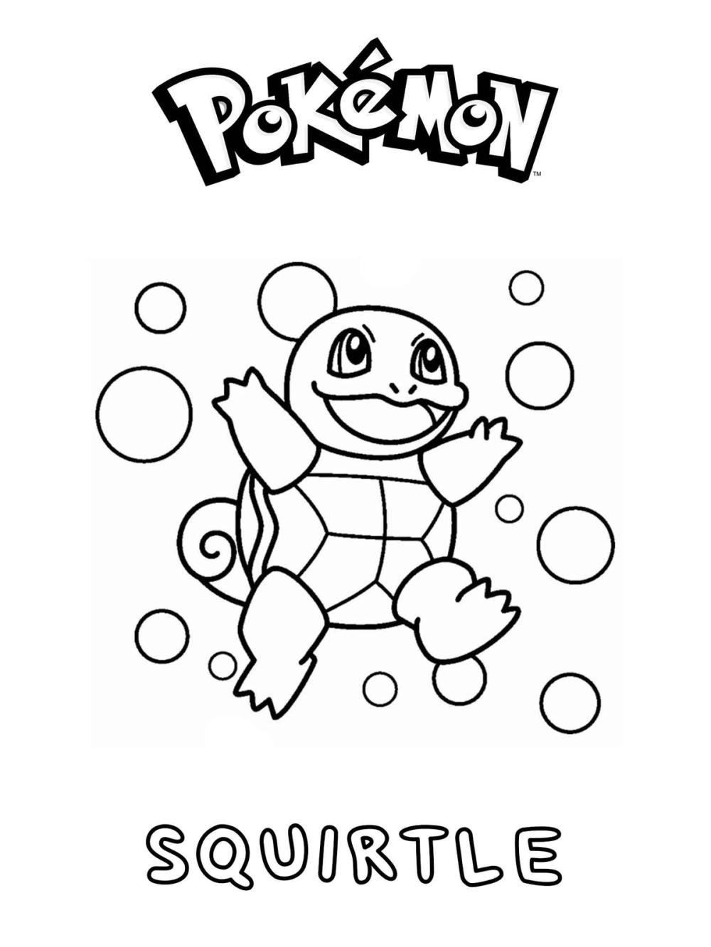 pokemon kleurplaat squirtle