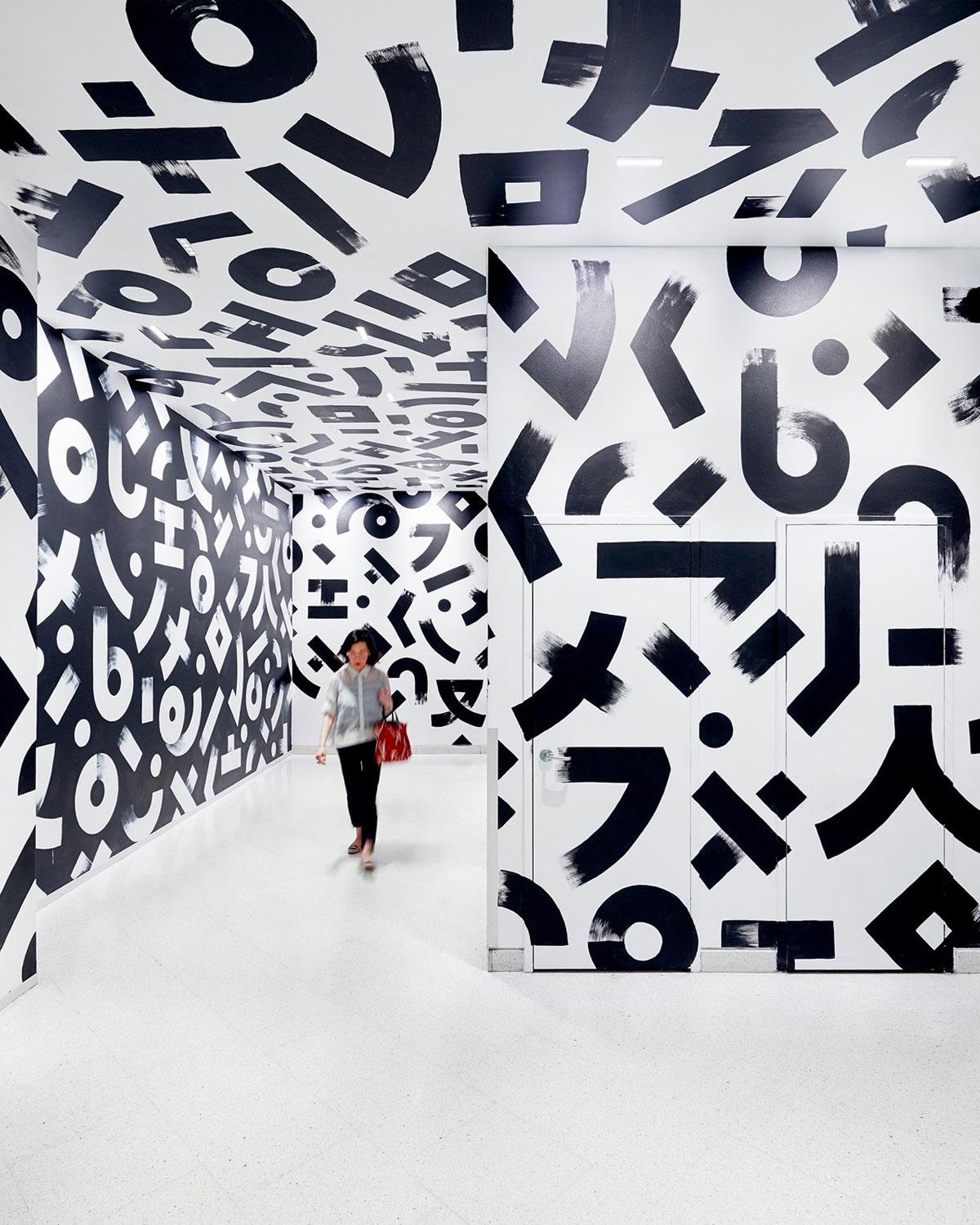 Schwartz Media A Friend of Mine