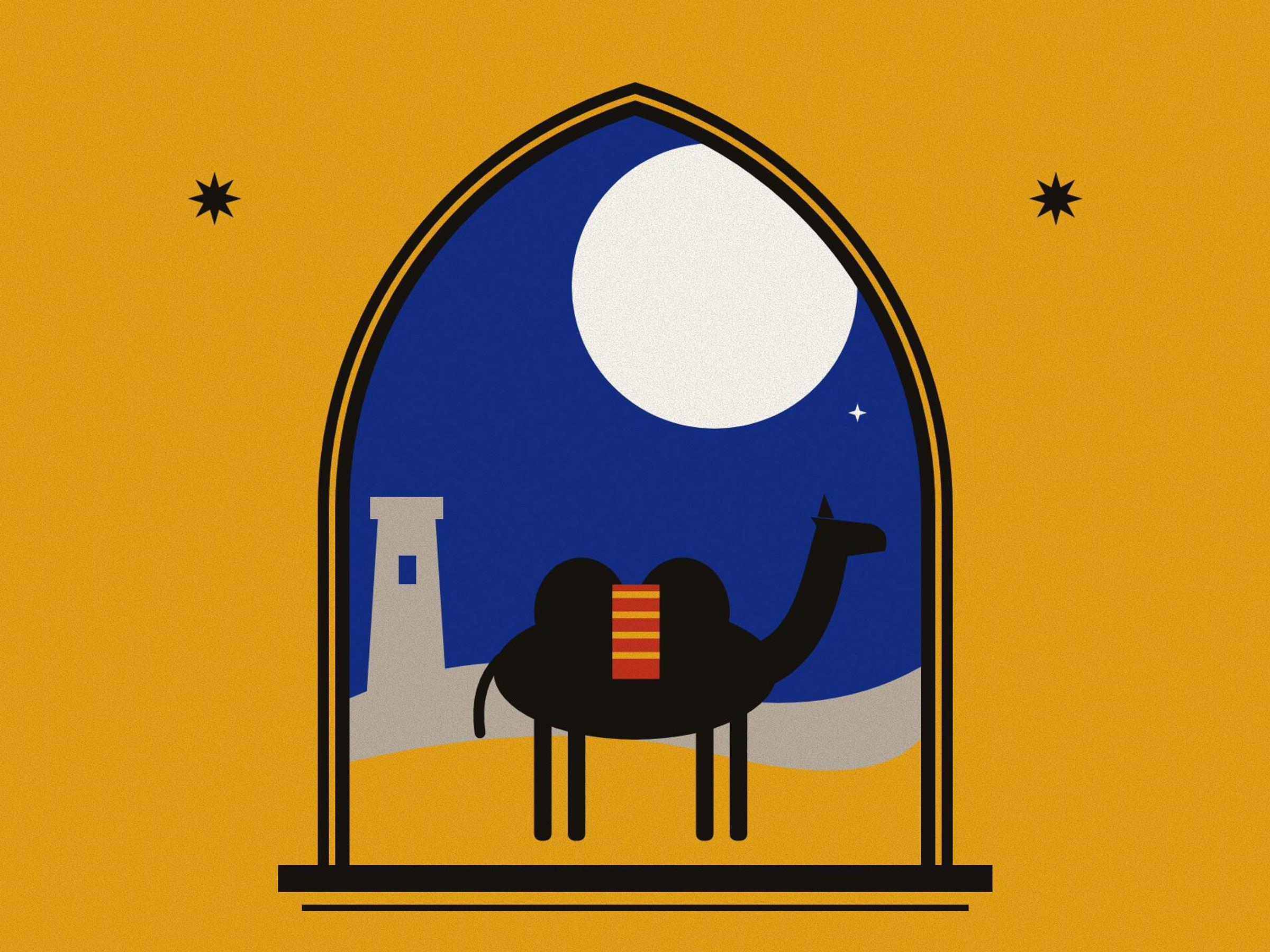 A two-humped camel with a red saddle cloth crossing the sand under a white moon, past a ruined watchtower, inside a pointed arch