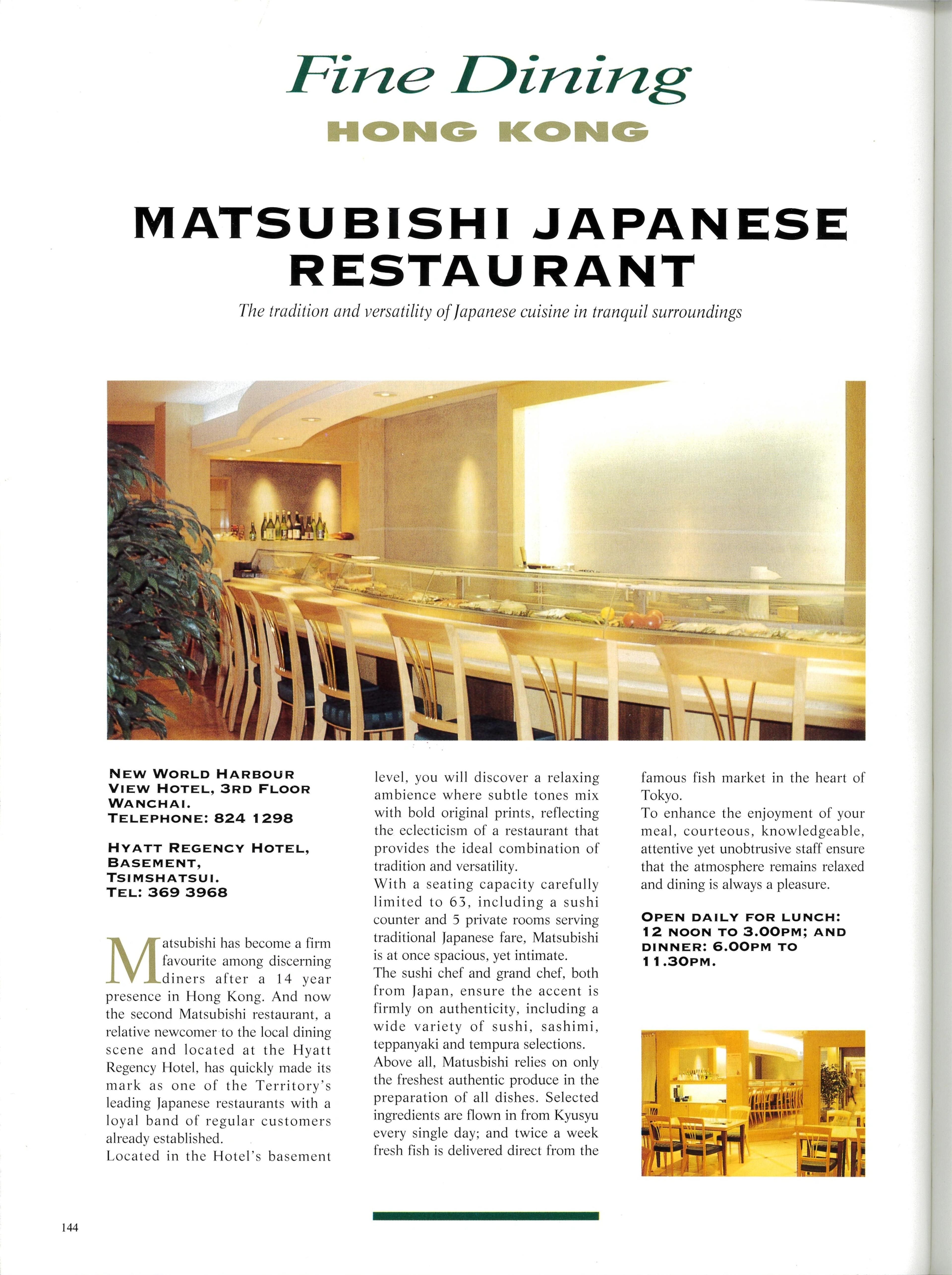 Introductory feature placing Matsubishi among top fine dining establishments