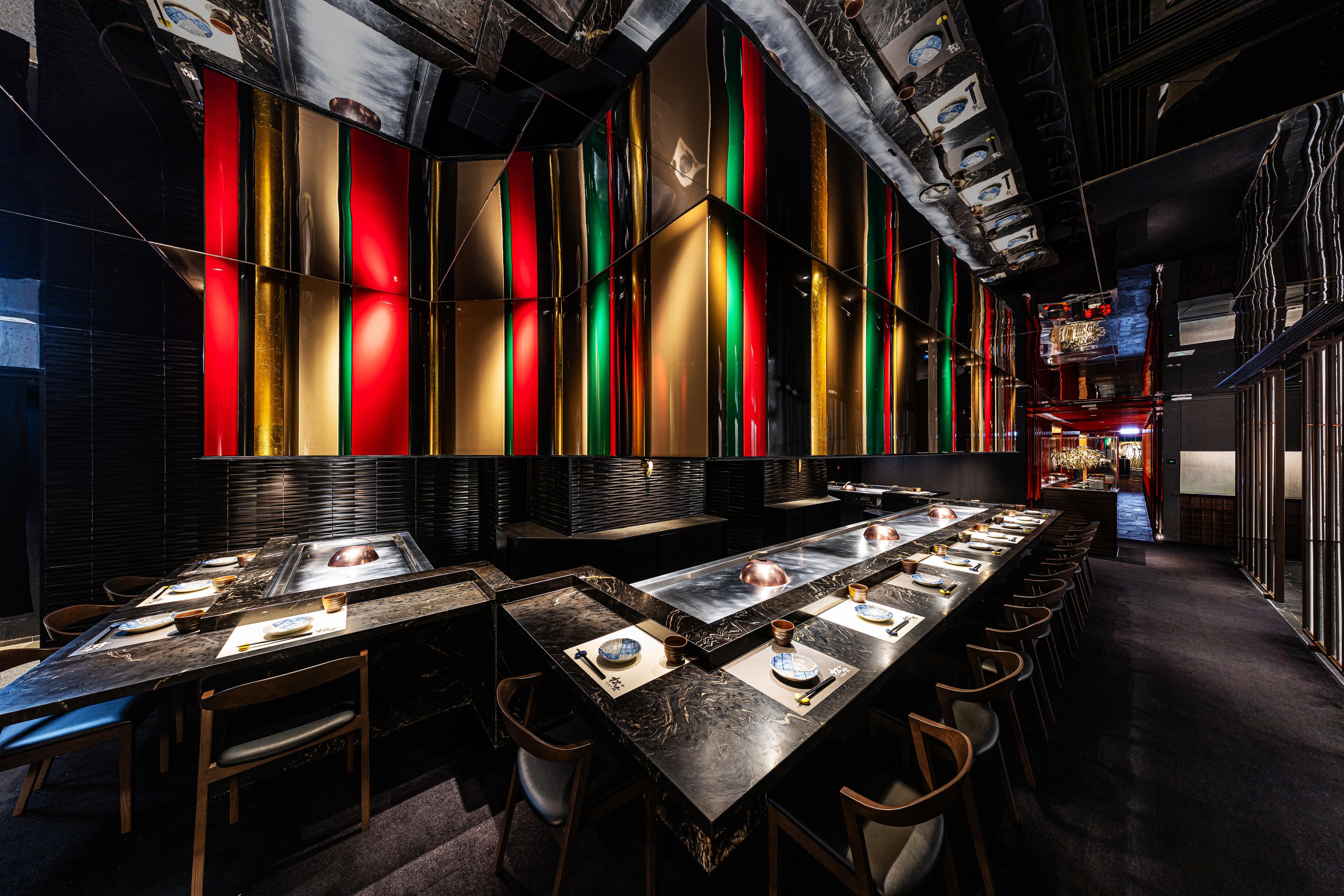 Current Restaurant Background