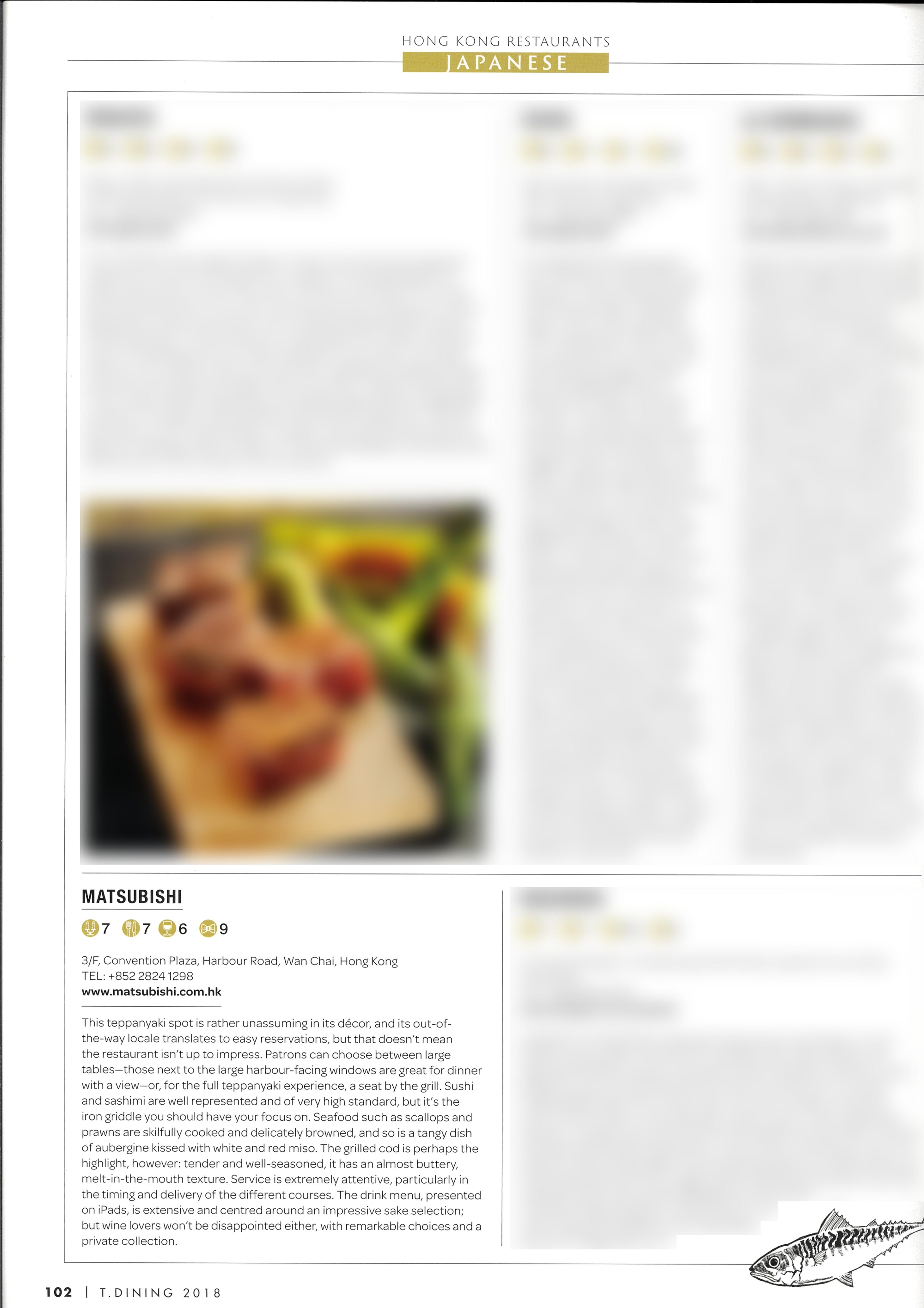 2018 HK Tatler Issue