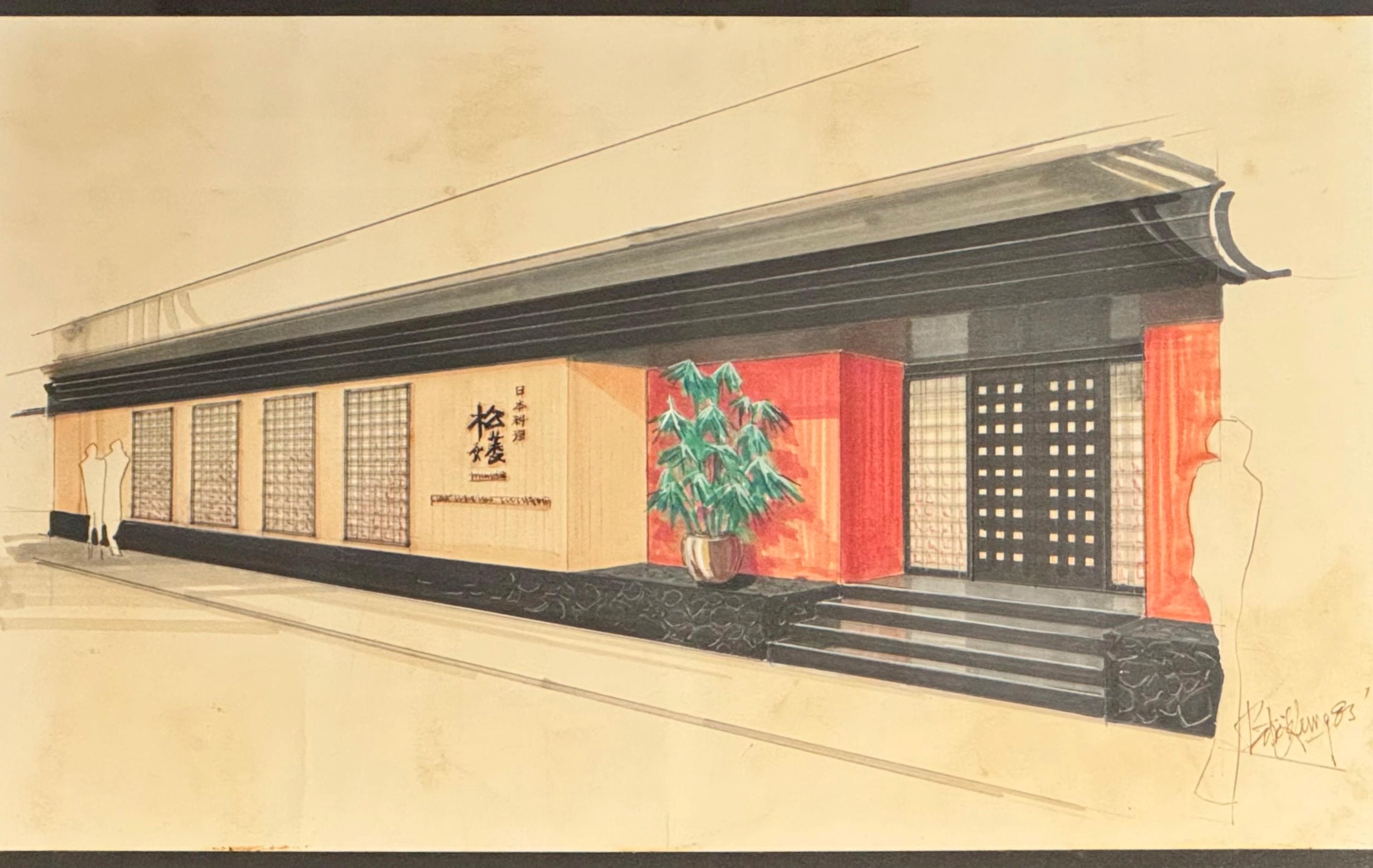 Sketch drawing of the Entrance 