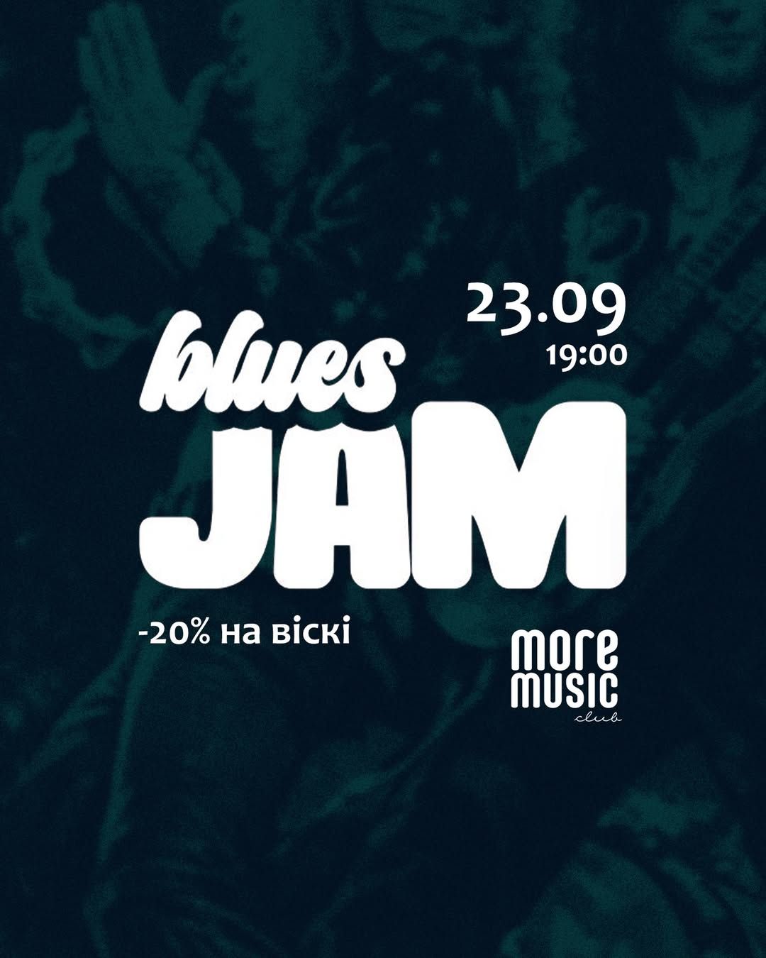 Blues Jam