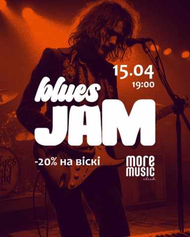 Poster Blues Jam