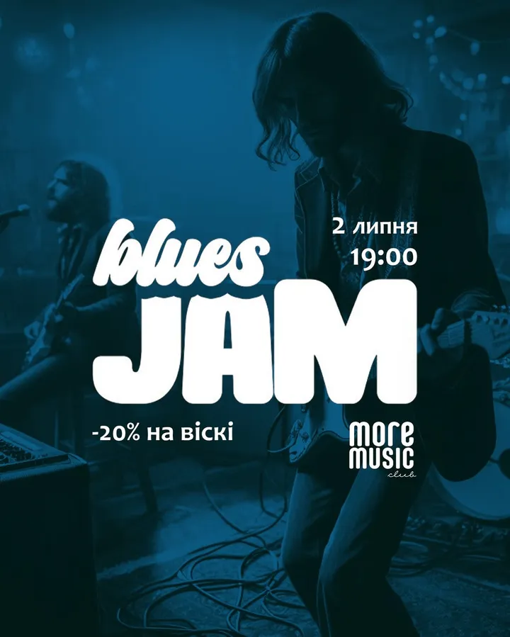 Poster Blues Jam